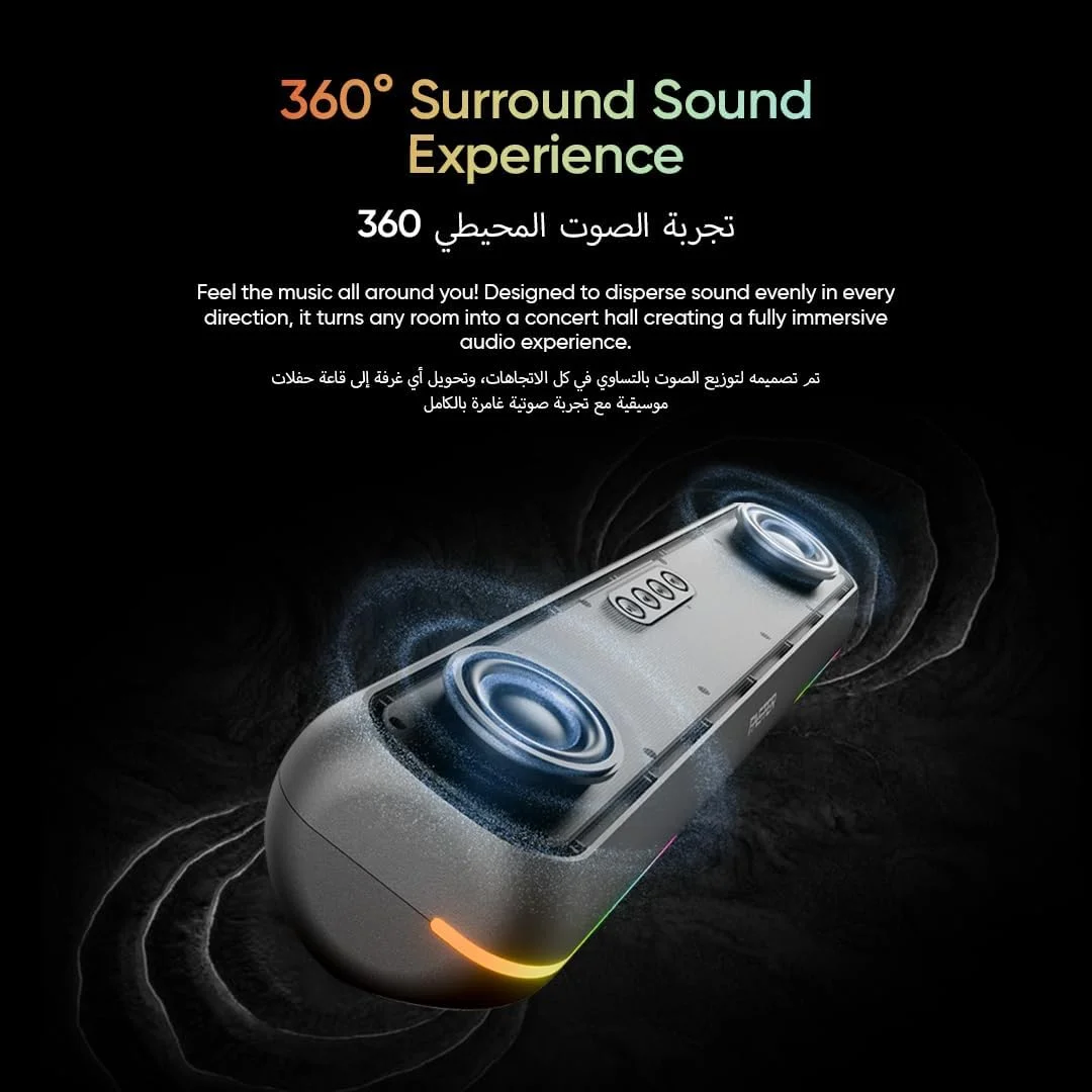 اسپیکر ساندبار بی سیم 16 واتی Faster Ryzo Z16، ابعاد 415x133x100 میلی متر، بلوتوث 5.3 EDR، 5 ساعت پخش، نور RGB، TWS، اسپیکر قابل حمل USB AUX، کارت TF، تماس هندزفری، صدای فراگیر 360 درجه (خاکستری ذغالی)