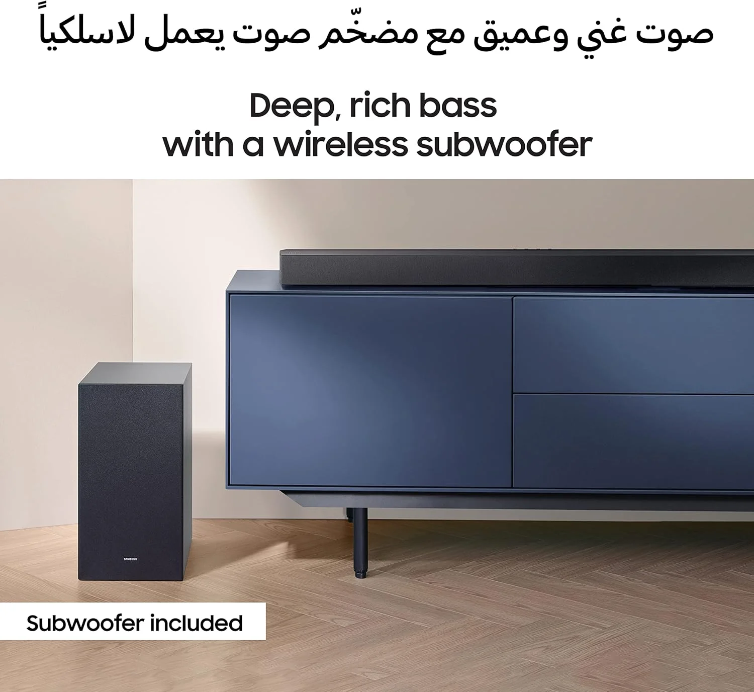 ساندبار سری B سامسونگ، C450، 2.1 کانال، ساب ووفر، تقویت بیس، Adaptive Sound Lite، حالت بازی، HW-C450/ZN (نسخه امارات - 2023) ساندبار سری B سامسونگ، C450، 2.1 کانال، ساب ووفر، تقویت بیس، Adaptive Sound Lite، حالت بازی، HW-C450/ZN (نسخه امارات - 2023)