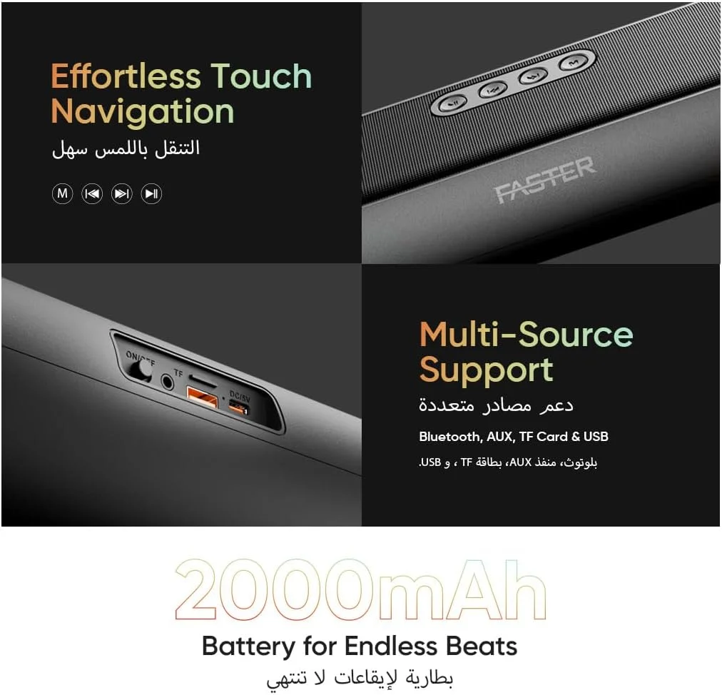 اسپیکر ساندبار بی سیم 16 واتی Faster Ryzo Z16، ابعاد 415x133x100 میلی متر، بلوتوث 5.3 EDR، 5 ساعت پخش، نور RGB، TWS، اسپیکر قابل حمل USB AUX، کارت TF، تماس هندزفری، صدای فراگیر 360 درجه (خاکستری ذغالی)