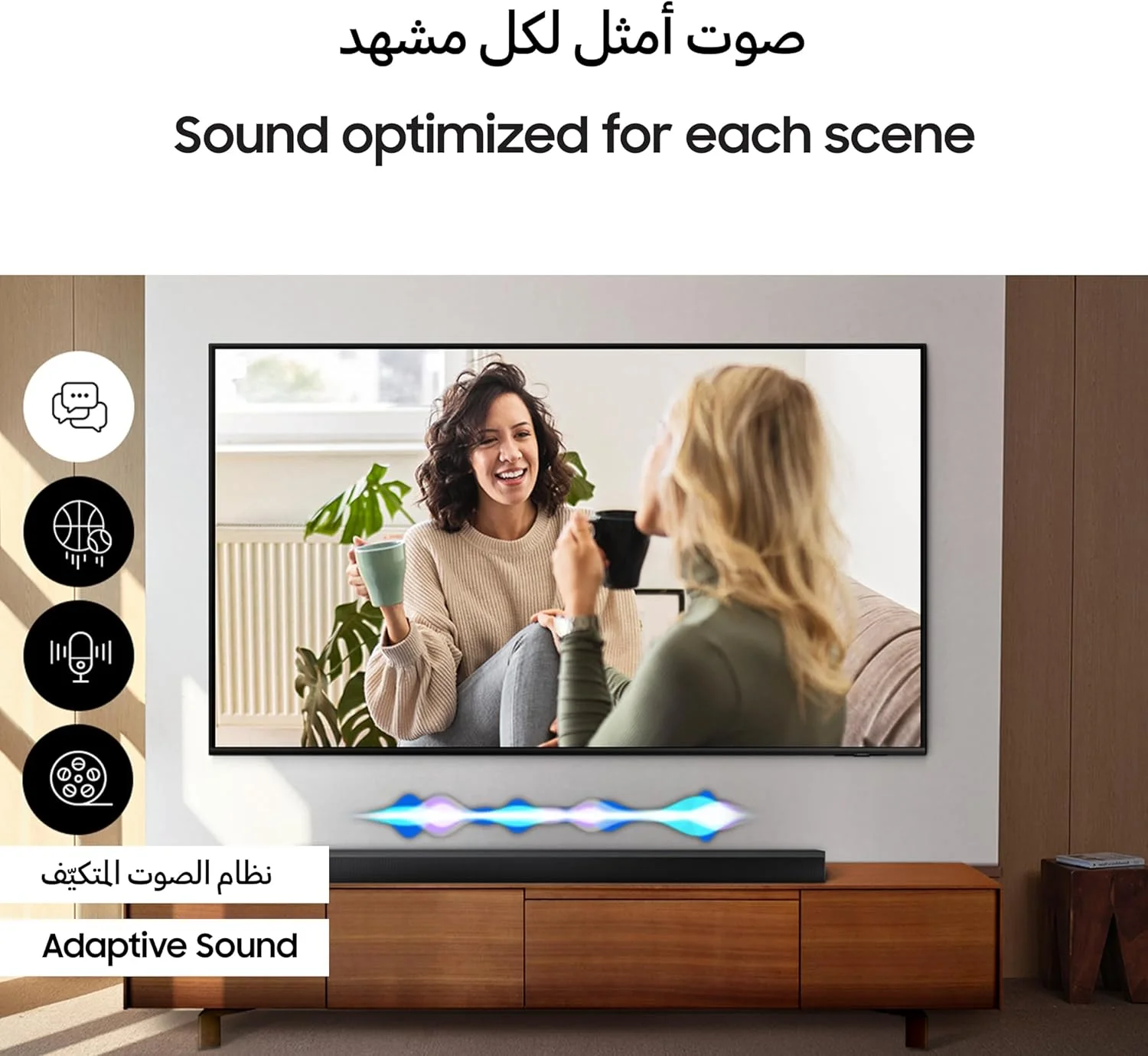 ساندبار سری B سامسونگ، B750D، 5.1 کانال، ساب ووفر، Dolby Digital 5.1ch / DTS Virtual:X، بلندگوهای جانبی داخلی، Adaptive Sound، HW-B750D/ZN (نسخه امارات - 2024) ساندبار سری B سامسونگ، B750D، 5.1 کانال، ساب ووفر، Dolby Digital 5.1ch / DTS Virtual:X، بلندگوهای جانبی داخلی، Adaptive Sound، HW-B750D/ZN (نسخه امارات - 2024)