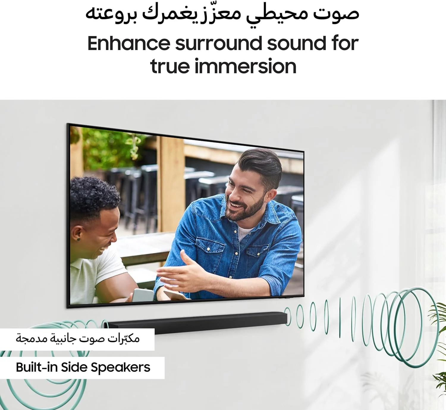 ساندبار سری B سامسونگ، B750D، 5.1 کانال، ساب ووفر، Dolby Digital 5.1ch / DTS Virtual:X، بلندگوهای جانبی داخلی، Adaptive Sound، HW-B750D/ZN (نسخه امارات - 2024) ساندبار سری B سامسونگ، B750D، 5.1 کانال، ساب ووفر، Dolby Digital 5.1ch / DTS Virtual:X، بلندگوهای جانبی داخلی، Adaptive Sound، HW-B750D/ZN (نسخه امارات - 2024)