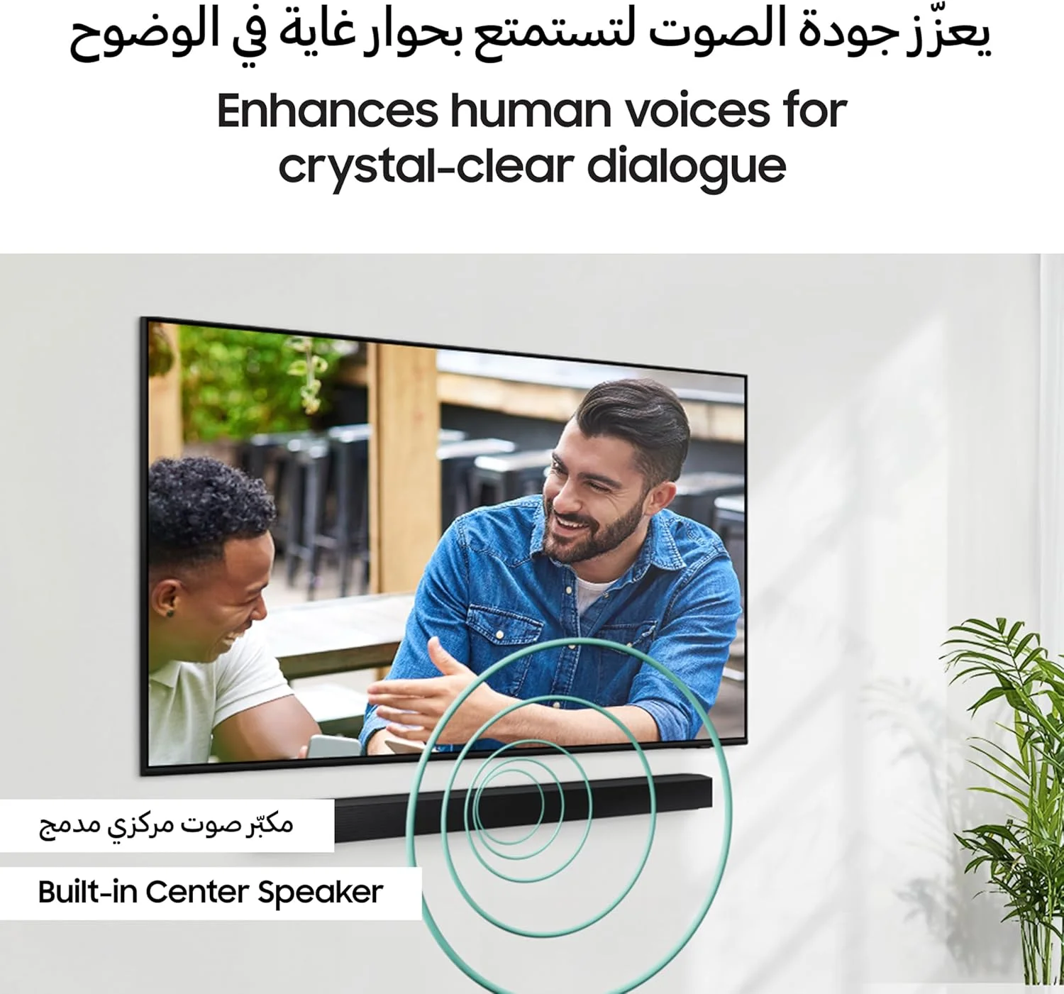 ساندبار سری B سامسونگ، B650D، 3.1 کانال، ساب ووفر، Dolby Audio/DTS Virtual:X، بلندگوی مرکزی داخلی، صدای تطبیقی، HW-B650D/ZN (نسخه امارات 2024)