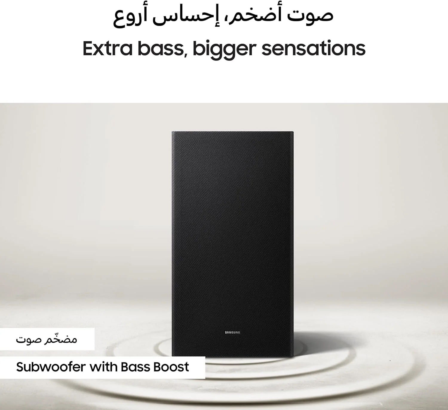 ساندبار سری B سامسونگ، B650D، 3.1 کانال، ساب ووفر، Dolby Audio/DTS Virtual:X، بلندگوی مرکزی داخلی، صدای تطبیقی، HW-B650D/ZN (نسخه امارات 2024)