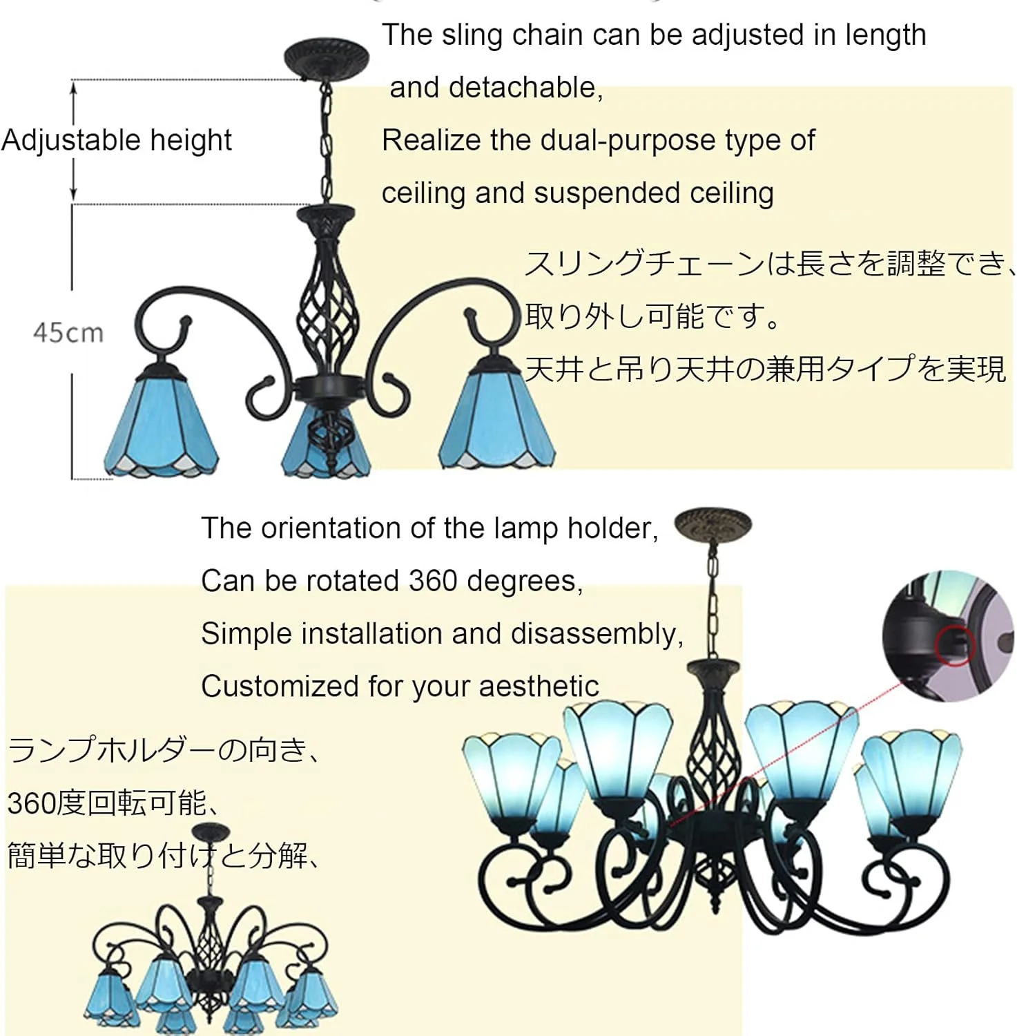 لوسترهای تیفانی مدیترانه ای با شیشه رنگی 6 اینچی، چراغ آویز سقفی، چراغ آویز برای اتاق نشیمن، اتاق غذاخوری، اتاق خواب، ایوان، راهرو، آشپزخانه، هتل، سفید - 8 شاخه لوسترهای تیفانی مدیترانه ای با شیشه رنگی 6 اینچی، چراغ آویز سقفی، چراغ آویز برای اتاق نشیمن، اتاق غذاخوری، اتاق خواب، ایوان، راهرو، آشپزخانه، هتل، سفید - 8 شاخه