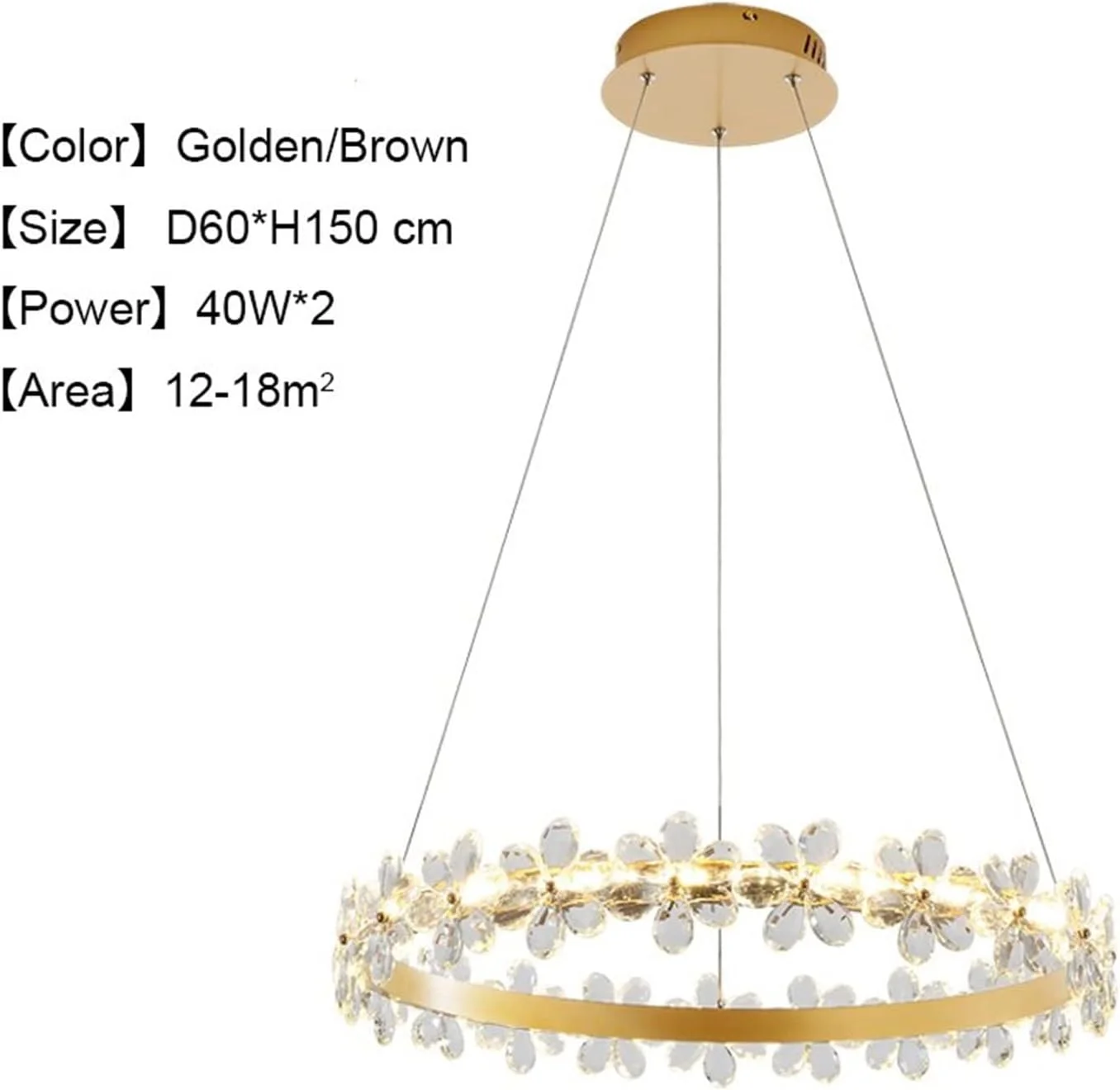 لوسترهای ال ای دی، روشنایی لوسترهای کریستالی قهوه ای طلایی ال ای دی سازگار با اتاق خواب، ناهارخوری، اتاق نشیمن، لوستر سقفی دکوری، آویز لوستر، دکور مدرن، طلایی دیمر شونده-D60 لوسترهای ال ای دی، روشنایی لوسترهای کریستالی قهوه ای طلایی ال ای دی سازگار با اتاق خواب، ناهارخوری، اتاق نشیمن، لوستر سقفی دکوری، آویز لوستر، دکور مدرن، طلایی دیمر شونده-D60