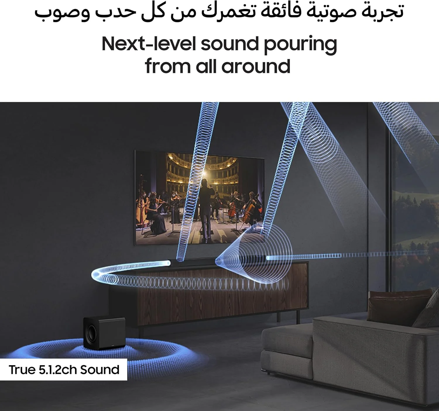 ساندبار سری Q سامسونگ، Q800F، 5.1.2 کانال، ساب ووفر، صدای فراگیر 5.1.2 کانال واقعی، Dolby Atmos بی سیم، Q-Symphony، SpaceFit Sound Pro، HW-Q800F/ZN (نسخه امارات - 2025) ساندبار سری Q سامسونگ، Q800F، 5.1.2 کانال، ساب ووفر، صدای فراگیر 5.1.2 کانال واقعی، Dolby Atmos بی سیم، Q-Symphony، SpaceFit Sound Pro، HW-Q800F/ZN (نسخه امارات - 2025)