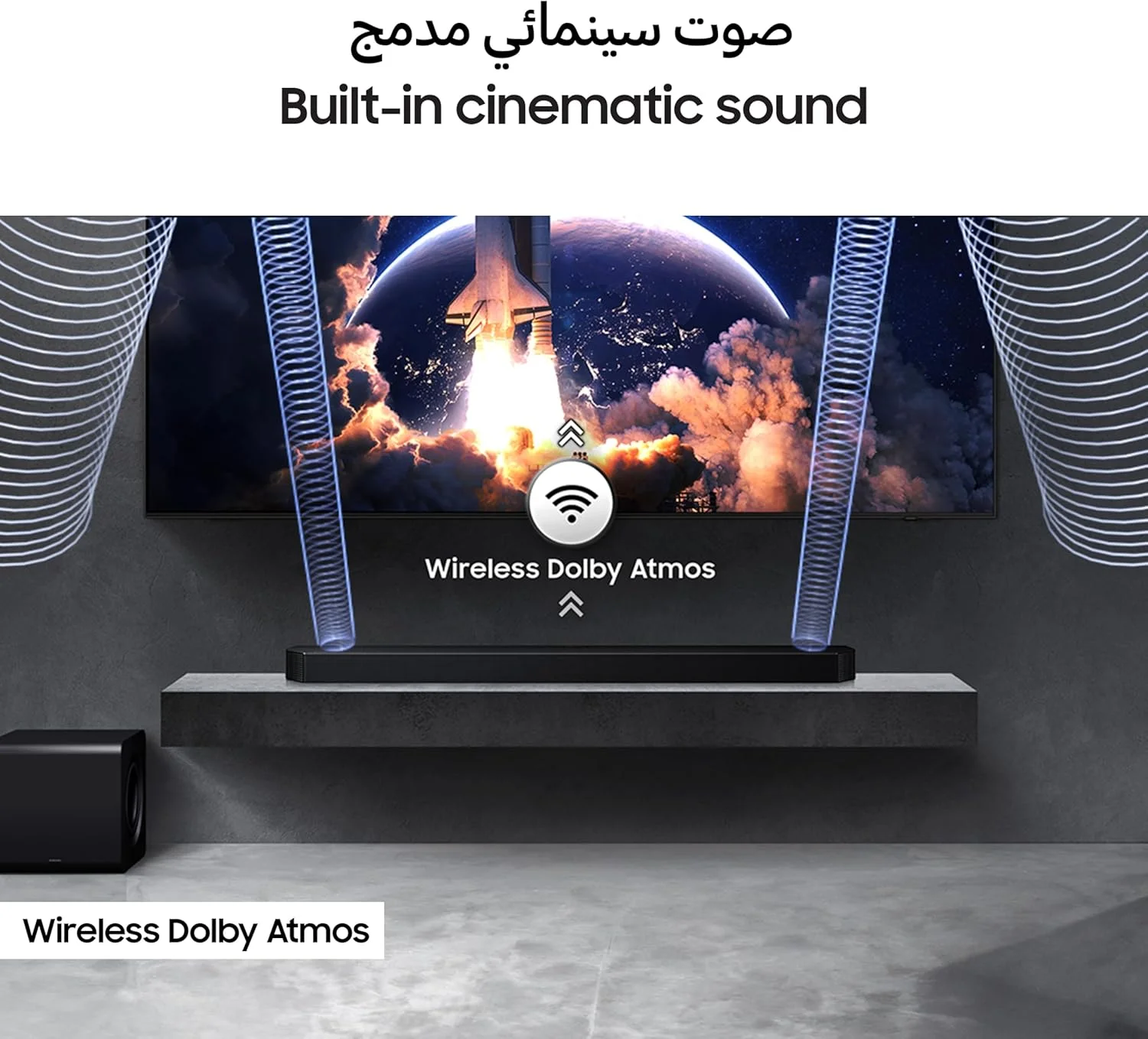 ساندبار سری Q سامسونگ، Q800F، 5.1.2 کانال، ساب ووفر، صدای فراگیر 5.1.2 کانال واقعی، Dolby Atmos بی سیم، Q-Symphony، SpaceFit Sound Pro، HW-Q800F/ZN (نسخه امارات - 2025) ساندبار سری Q سامسونگ، Q800F، 5.1.2 کانال، ساب ووفر، صدای فراگیر 5.1.2 کانال واقعی، Dolby Atmos بی سیم، Q-Symphony، SpaceFit Sound Pro، HW-Q800F/ZN (نسخه امارات - 2025)