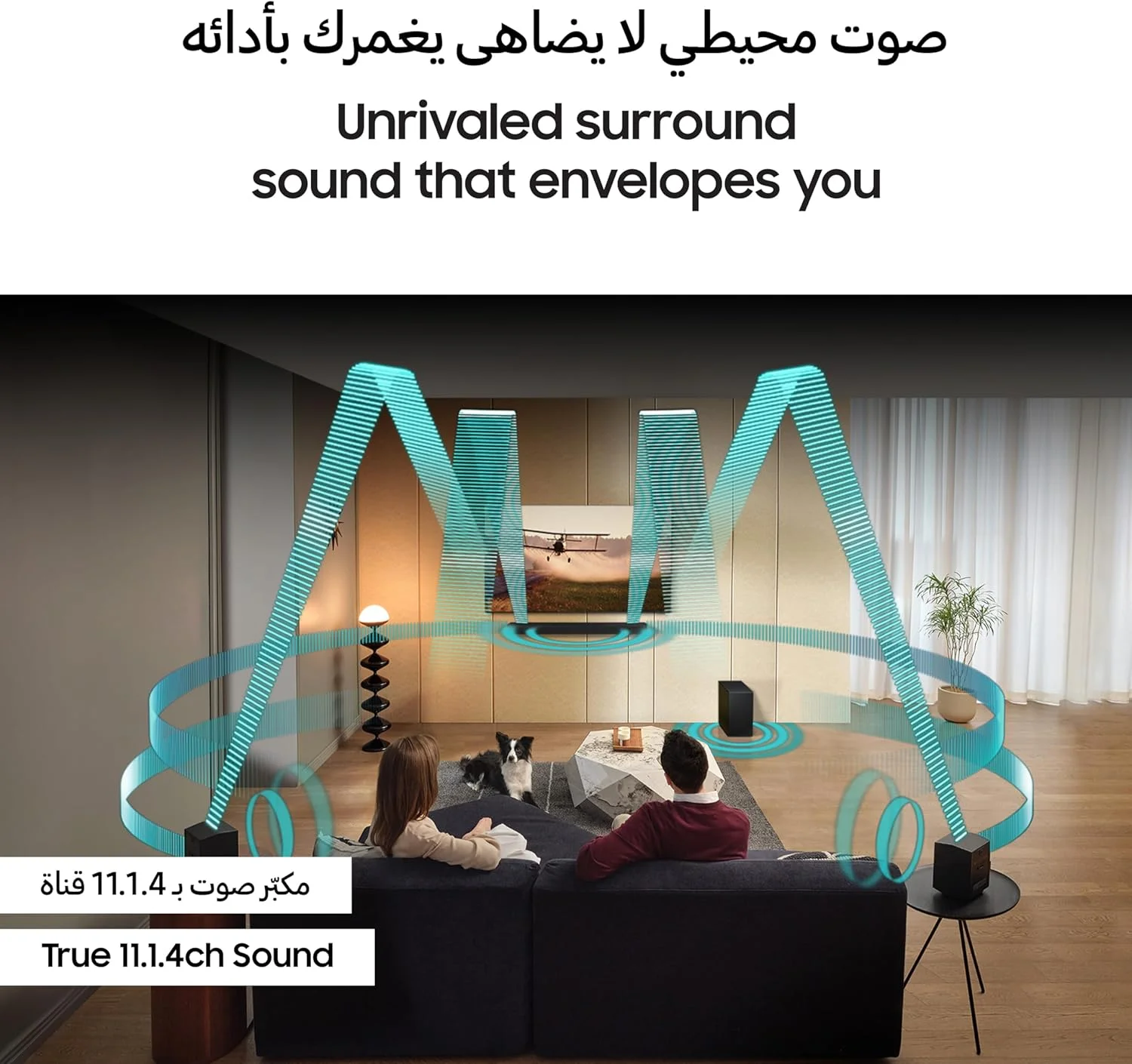 ساندبار سری Q سامسونگ، Q990D، 11.1.4 کاناله، ساب ووفر و بلندگوی عقب، Dolby Atmos بیسیم، Q-Symphony، SpaceFit Sound Pro، HW-Q990D/ZN (نسخه امارات 2024) ساندبار سری Q سامسونگ، Q990D، 11.1.4 کاناله، ساب ووفر و بلندگوی عقب، Dolby Atmos بیسیم، Q-Symphony، SpaceFit Sound Pro، HW-Q990D/ZN (نسخه امارات 2024)