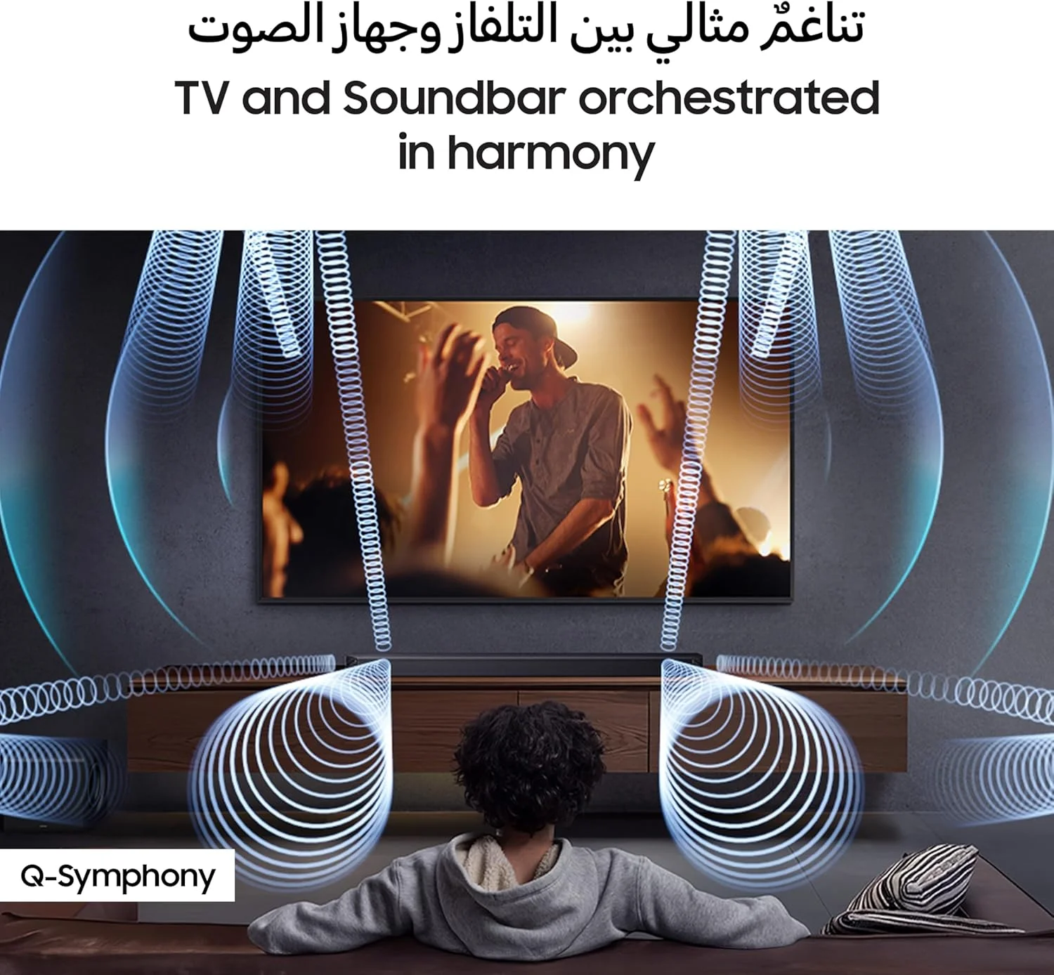 ساندبار سری Q سامسونگ، Q800F، 5.1.2 کانال، ساب ووفر، صدای فراگیر 5.1.2 کانال واقعی، Dolby Atmos بی سیم، Q-Symphony، SpaceFit Sound Pro، HW-Q800F/ZN (نسخه امارات - 2025) ساندبار سری Q سامسونگ، Q800F، 5.1.2 کانال، ساب ووفر، صدای فراگیر 5.1.2 کانال واقعی، Dolby Atmos بی سیم، Q-Symphony، SpaceFit Sound Pro، HW-Q800F/ZN (نسخه امارات - 2025)