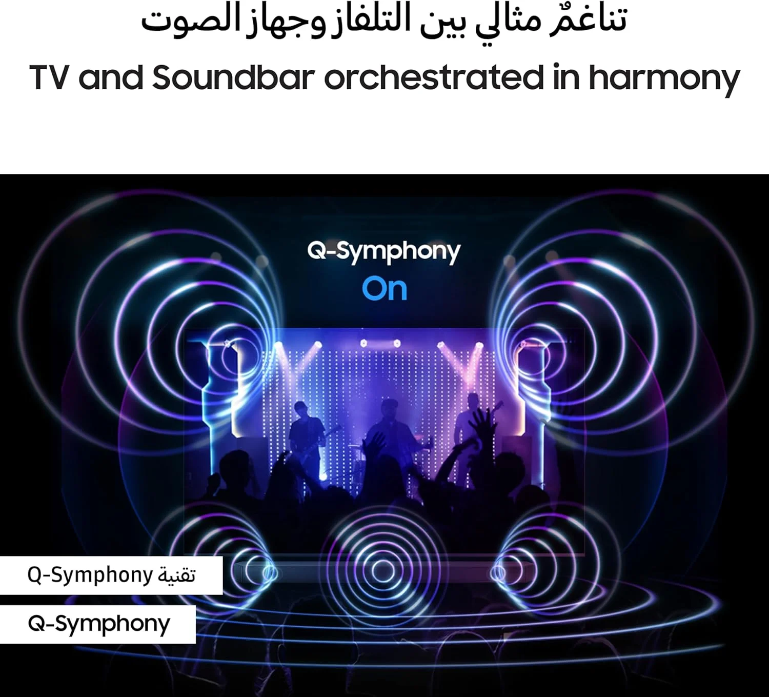 ساندبار سری Q سامسونگ، Q990D، 11.1.4 کاناله، ساب ووفر و بلندگوی عقب، Dolby Atmos بیسیم، Q-Symphony، SpaceFit Sound Pro، HW-Q990D/ZN (نسخه امارات 2024) ساندبار سری Q سامسونگ، Q990D، 11.1.4 کاناله، ساب ووفر و بلندگوی عقب، Dolby Atmos بیسیم، Q-Symphony، SpaceFit Sound Pro، HW-Q990D/ZN (نسخه امارات 2024)