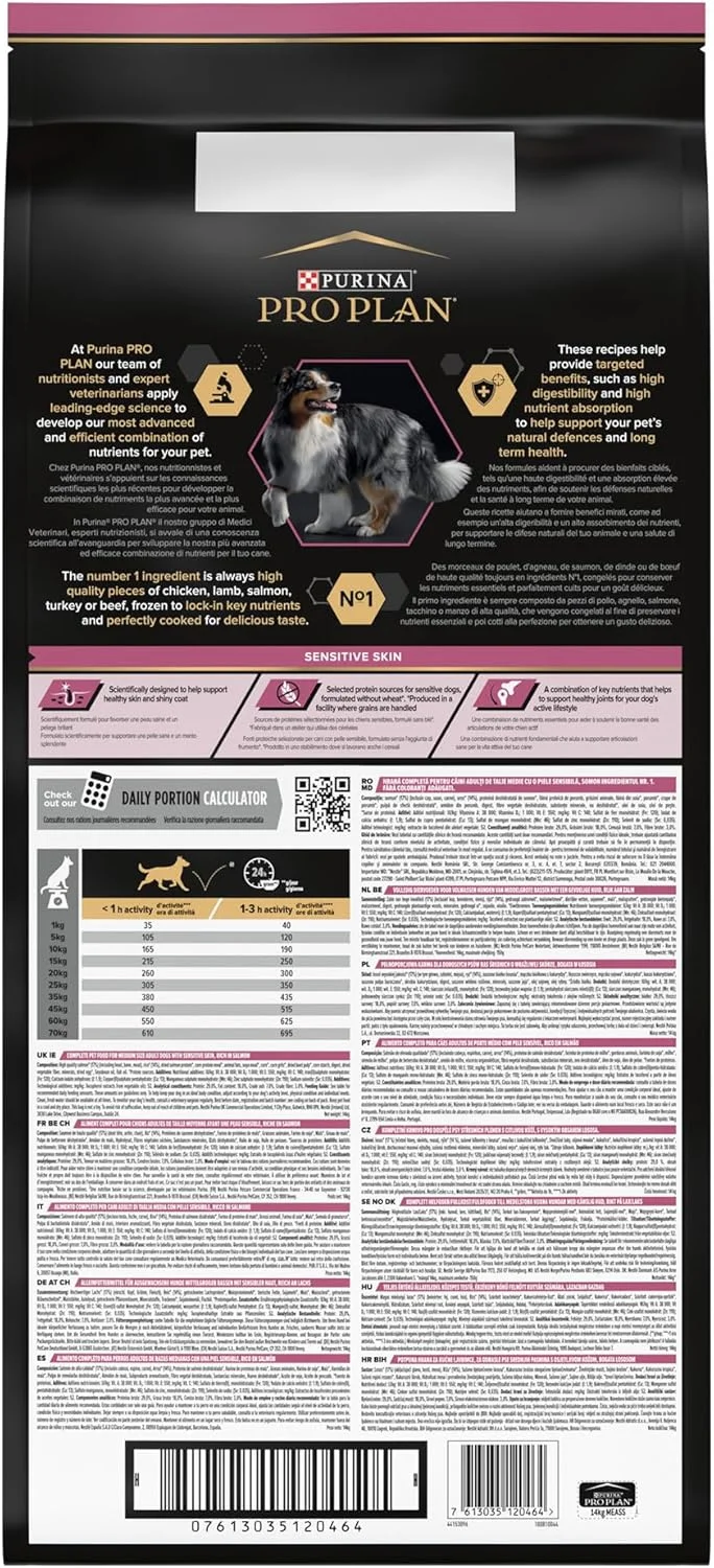غذای خشک سگ بالغ با پوست حساس Purina Pro Plan، سایز متوسط، با طعم ماهی سالمون، 14 کیلوگرم