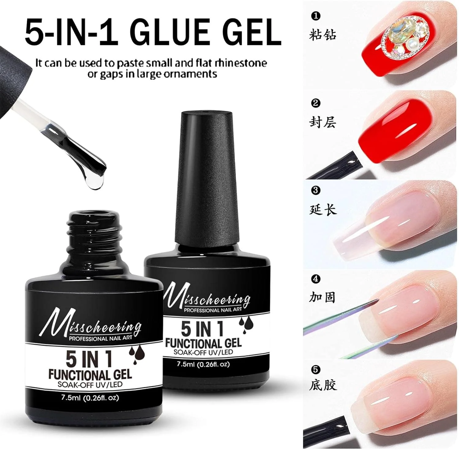 چسب ناخن ژلی 5 عددی برای ناخن های مصنوعی | چسب پایه ناخن 5 در 1 - چسب ژل ناخن 8 میلی لیتری کاربردی، پرایمر لاک ناخن، ابزار مانیکور، ژل ترمیم ناخن با خاصیت خود ترازی بالا چسب ناخن ژلی 5 عددی برای ناخن های مصنوعی | چسب پایه ناخن 5 در 1 - چسب ژل ناخن 8 میلی لیتری کاربردی، پرایمر لاک ناخن، ابزار مانیکور، ژل ترمیم ناخن با خاصیت خود ترازی بالا