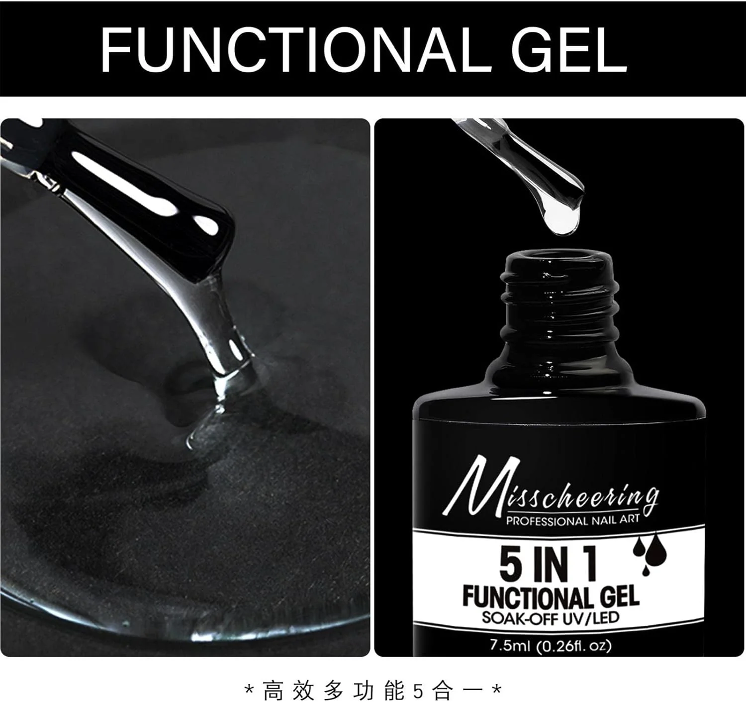 چسب ناخن ژلی 5 عددی برای ناخن های مصنوعی | چسب پایه ناخن 5 در 1 - چسب ژل ناخن 8 میلی لیتری کاربردی، پرایمر لاک ناخن، ابزار مانیکور، ژل ترمیم ناخن با خاصیت خود ترازی بالا چسب ناخن ژلی 5 عددی برای ناخن های مصنوعی | چسب پایه ناخن 5 در 1 - چسب ژل ناخن 8 میلی لیتری کاربردی، پرایمر لاک ناخن، ابزار مانیکور، ژل ترمیم ناخن با خاصیت خود ترازی بالا