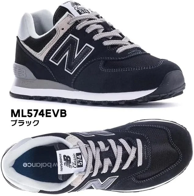 [نیو بالانس] کفش ورزشی مردانه 574 ml574 کفش مدرسه مسافرتی بازگشت به مدرسه مردانه شیک (ML574EVG (خاکستری)-D، 26.5 سانتی متر) [واردات موازی]