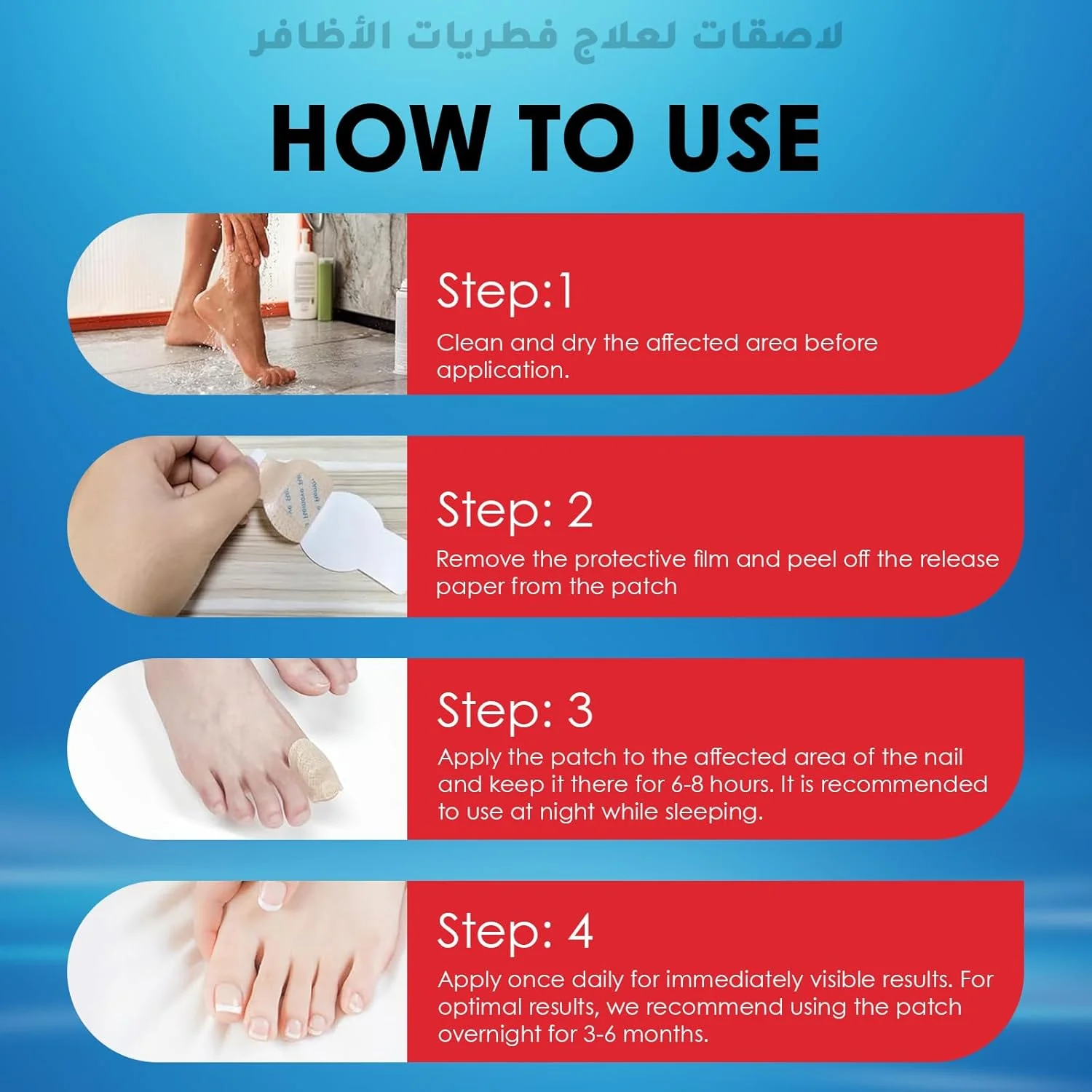 کانزا - 25 عدد پد ناخن قارچی | پد تجدید کننده ناخن قارچی 8 ساعته در طول شب | پد درمان پا | ترمیم قوی برای قارچ ناخن پا | پدهای درمان طبیعی برای ترمیم ناخن | استیکر ترمیم ناخن انگشت پا کانزا - 25 عدد پد ناخن قارچی | پد تجدید کننده ناخن قارچی 8 ساعته در طول شب | پد درمان پا | ترمیم قوی برای قارچ ناخن پا | پدهای درمان طبیعی برای ترمیم ناخن | استیکر ترمیم ناخن انگشت پا