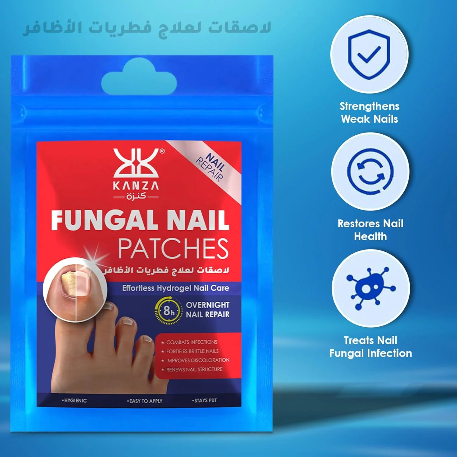 کانزا - 25 عدد پد ناخن قارچی | پد تجدید کننده ناخن قارچی 8 ساعته در طول شب | پد درمان پا | ترمیم قوی برای قارچ ناخن پا | پدهای درمان طبیعی برای ترمیم ناخن | استیکر ترمیم ناخن انگشت پا کانزا - 25 عدد پد ناخن قارچی | پد تجدید کننده ناخن قارچی 8 ساعته در طول شب | پد درمان پا | ترمیم قوی برای قارچ ناخن پا | پدهای درمان طبیعی برای ترمیم ناخن | استیکر ترمیم ناخن انگشت پا