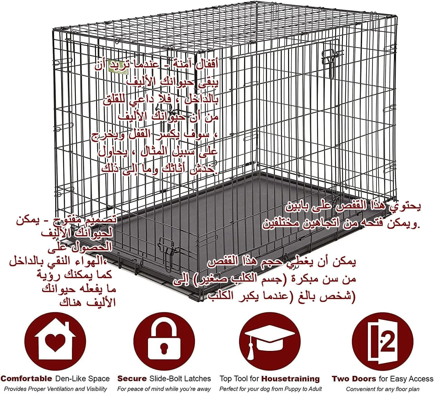 قفس سگ Petshopindragonmart.com، قفس بزرگ حیوانات خانگی، لانه تاشو، محوطه بازی با سینی برای حیوانات خانگی بسیار بزرگ، متوسط، کوچک، توله سگ، گربه، خرگوش، مناسب فضای داخلی و خارجی، سایز 42 اینچ، ابعاد 107x68.5x77 سانتی متر