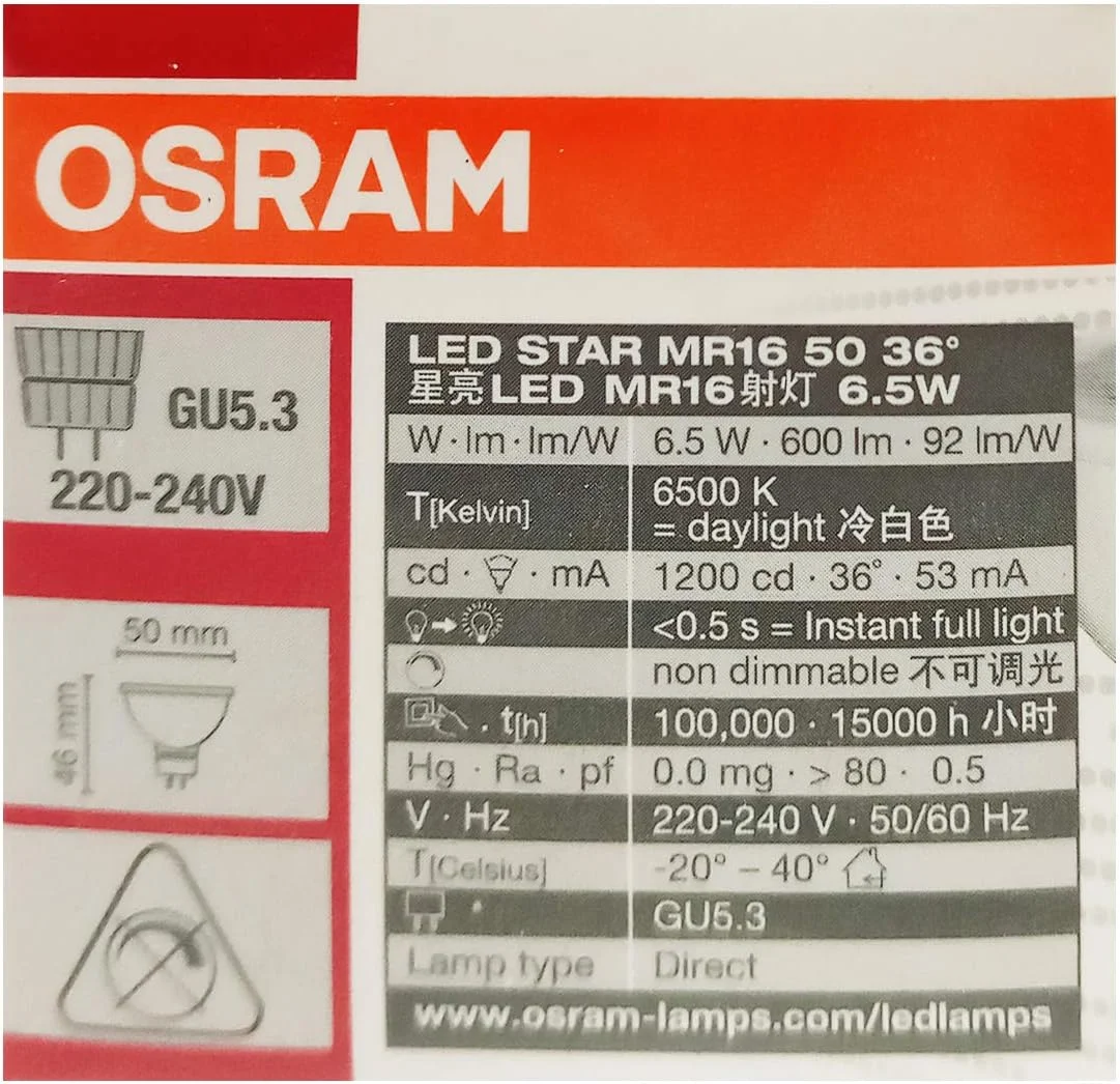 لامپ ال ای دی استار MR16 اوسرام 12 ولت / دارای سوکت - معادل لامپ های بازتابنده 50 وات 6.5 وات، پایه پین GU5.3، نور روز / 6500 کلوین - 600 لومن، O-LED-MR16-6.5WC-HOL