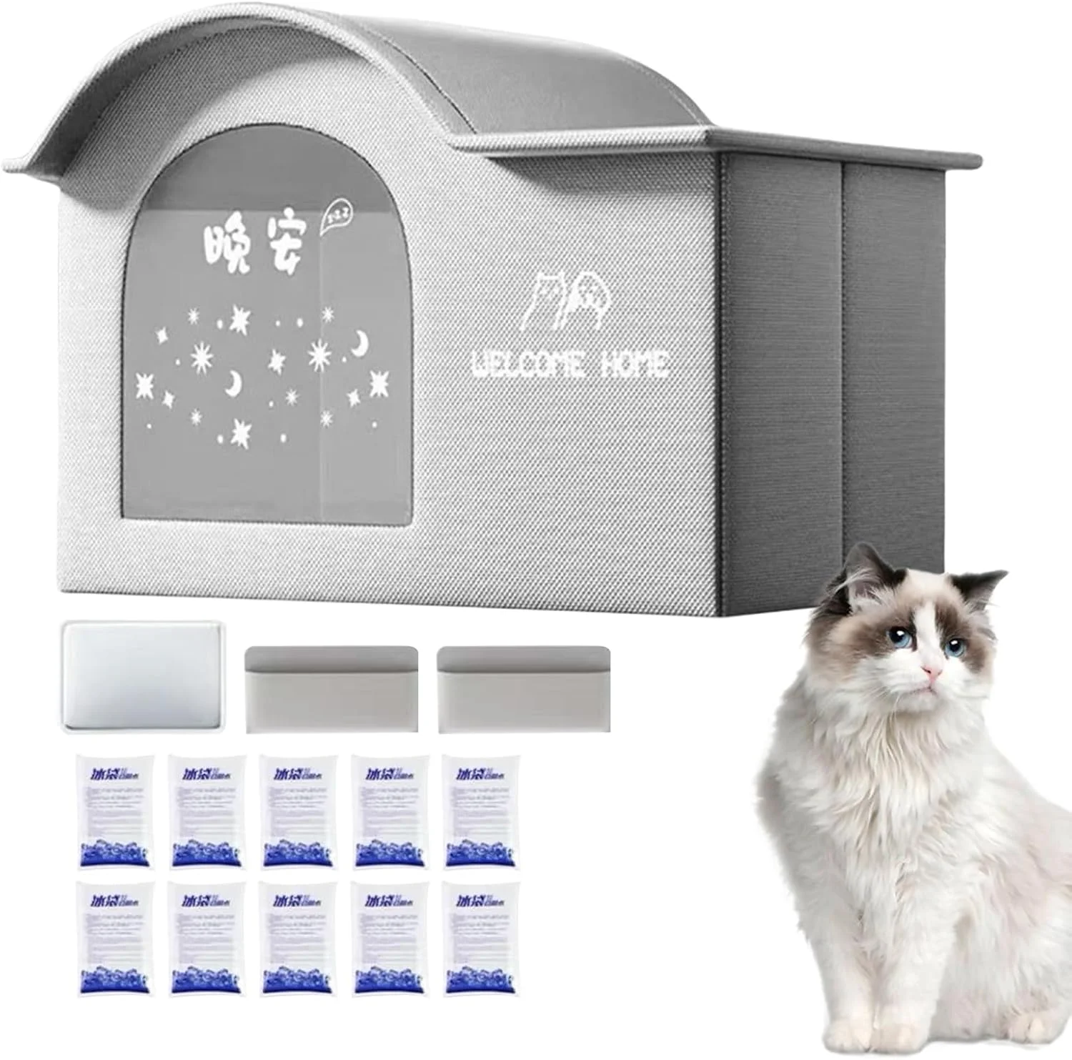 خانه خنک کننده سگ | چادر بچه گربه، خانه لانه عایق تاشو قابل حمل خنک برای سگ های خانگی توله سگ داخل سالن در فضای باز