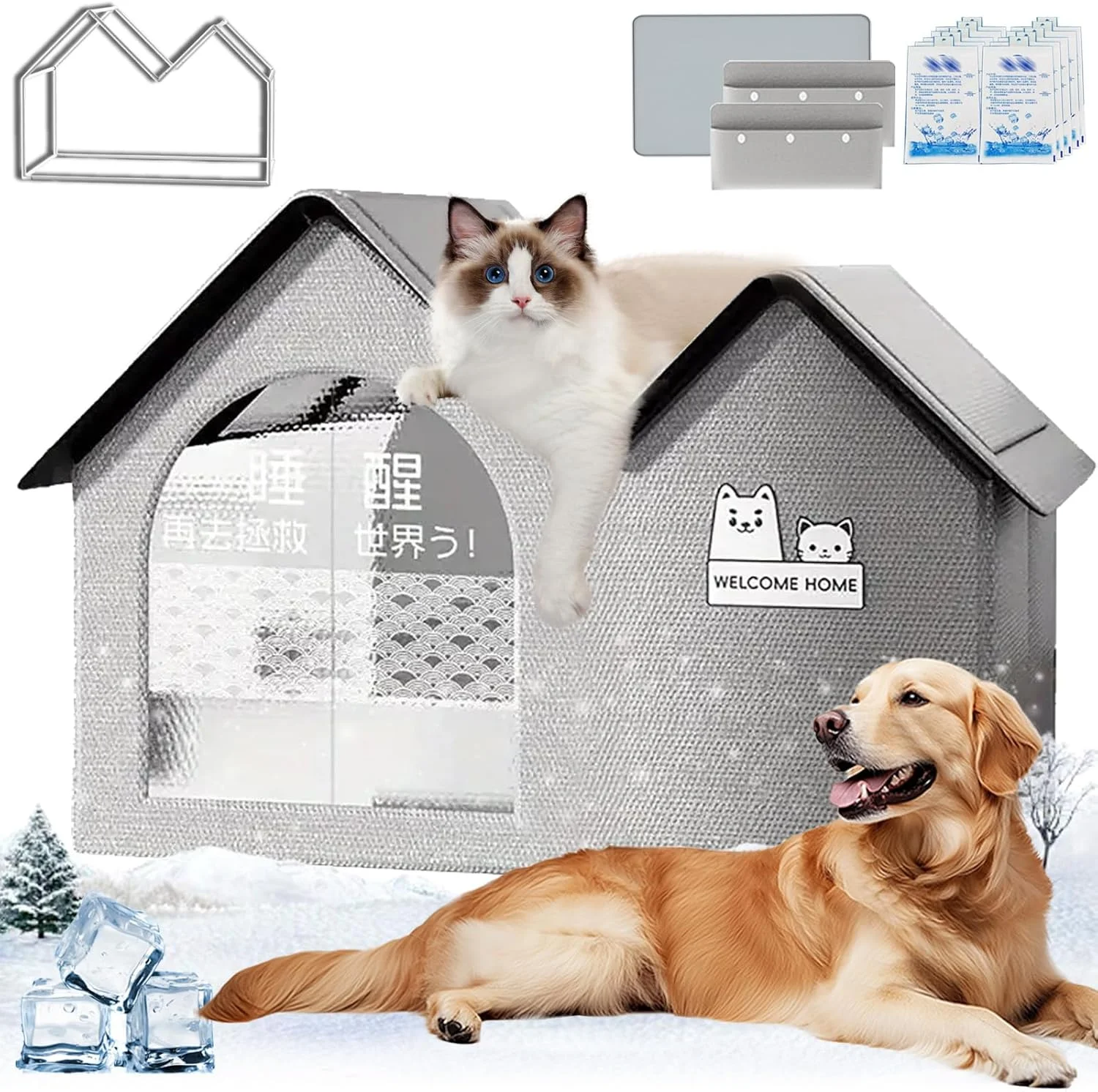 Pet Cooling House with Air Conditioning, 2025 New Air Conditioner Cat House, Dog House with Ac, Foldable, with Air Conditioning 10 Ice Packs,for Small,Medium,and Large Dogs and Cats (Gray,M)