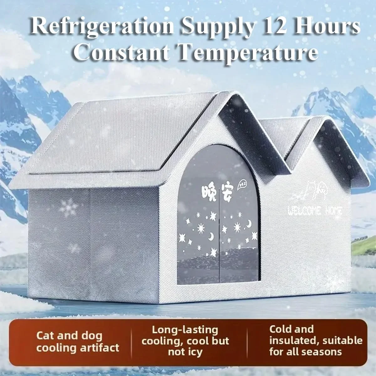 2025 New Air Conditioner Cat House, Air Conditioned Dog House, Dog House with Ac, Pet Cooling House with Removable Pad & Ice Pack, for Small, Medium and Large Dogs and Cats (Gray,L)