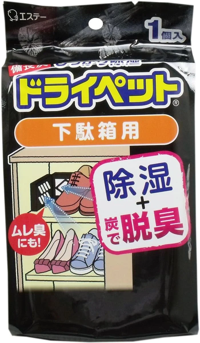 زغال بینچوتان خشک مخصوص جعبه گتا، 1 عدد