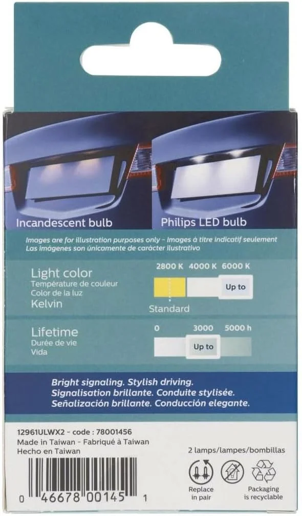 لامپ سیگنال LED سفید خارجی فیلیپس مدل 12961 Ultinon، بسته 2 عددی