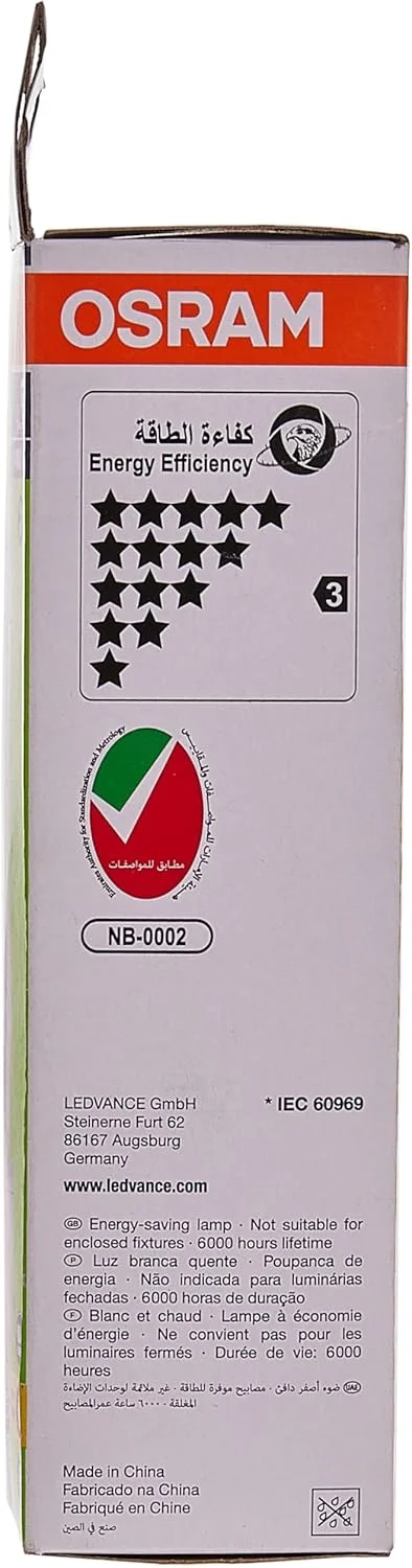 لامپ کم مصرف 23 وات 3U اسرام با سرپیچ E27 لامپ کم مصرف 23 وات 3U اسرام با سرپیچ E27