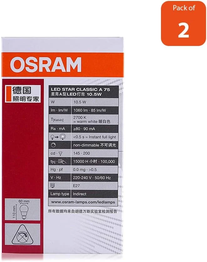 لامپ ال ای دی کلاسیک A مات Osram، پایه پیچی E27، 10.5 وات، 1060 لومن، نور سفید گرم 2700 کلوین، بسته 2 عددی، OLED-CLA-10.5WWS-2PC لامپ ال ای دی کلاسیک A مات Osram، پایه پیچی E27، 10.5 وات، 1060 لومن، نور سفید گرم 2700 کلوین، بسته 2 عددی، OLED-CLA-10.5WWS-2PC