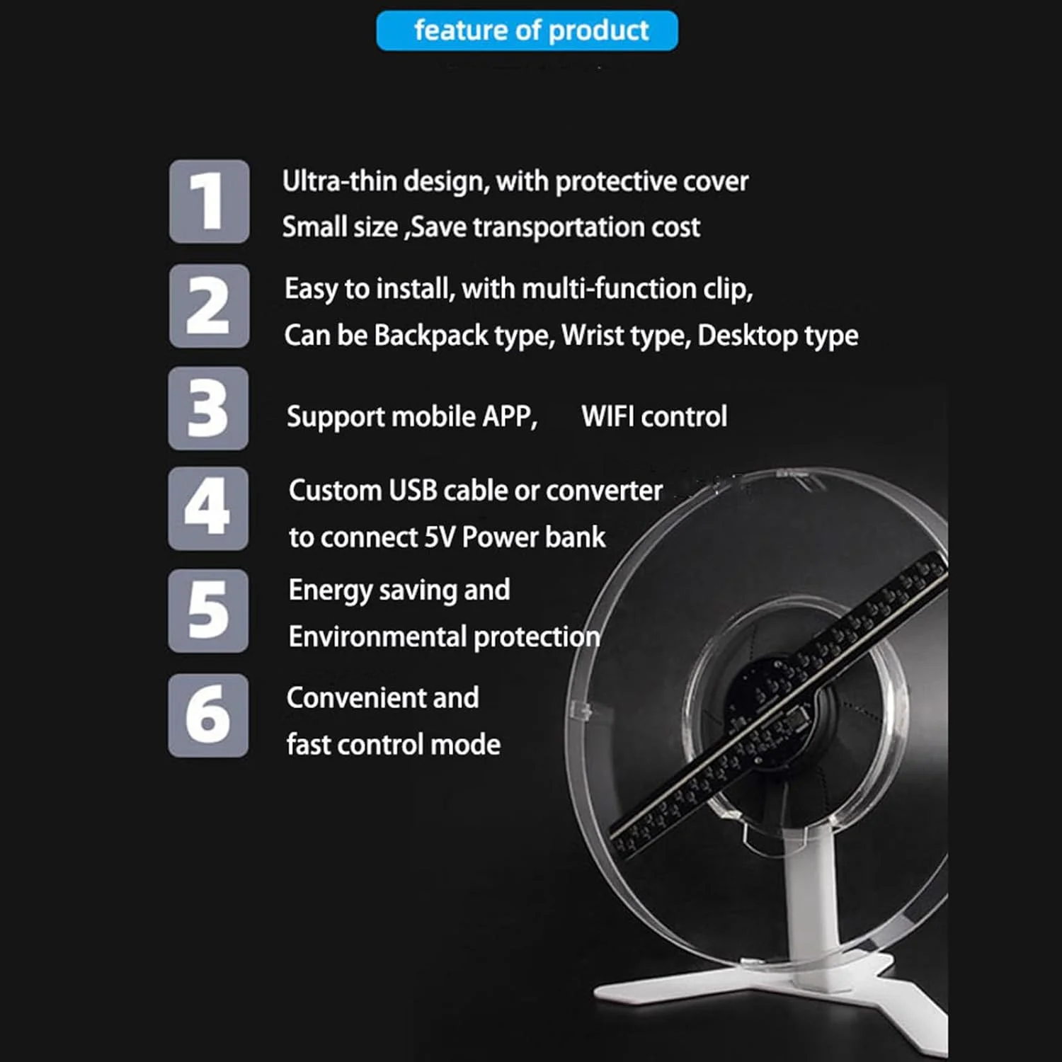 فن هولوگرافیک سه بعدی با کیفیت بالا PacuM، سایز 28 سانتی متر، با قابلیت چرخش یکپارچه و انتقال از طریق تلفن همراه با وای فای فن هولوگرافیک سه بعدی با کیفیت بالا PacuM، سایز 28 سانتی متر، با قابلیت چرخش یکپارچه و انتقال از طریق تلفن همراه با وای فای