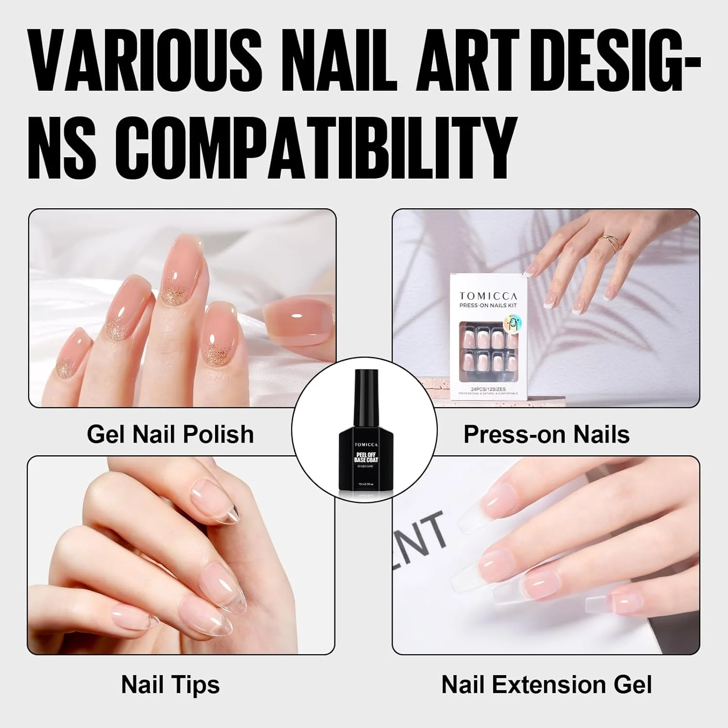 لاک پایه جدا شدنی تومیکا، 15 میلی لیتر لاک پایه ژلی شفاف برای طراحی ناخن، هدیه مانیکور برای دختران، نیاز به لامپ UV، استفاده آسان، بدون لب پر شدن، بادوام و ایمن برای استفاده در سالن و مانیکور خانگی لاک پایه جدا شدنی تومیکا، 15 میلی لیتر لاک پایه ژلی شفاف برای طراحی ناخن، هدیه مانیکور برای دختران، نیاز به لامپ UV، استفاده آسان، بدون لب پر شدن، بادوام و ایمن برای استفاده در سالن و مانیکور خانگی