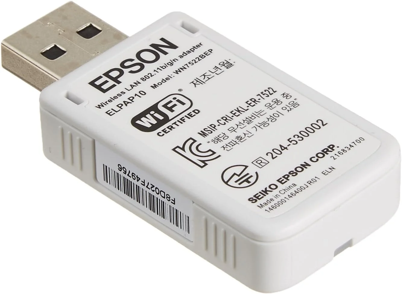 واحد شبکه بی سیم پروژکتور EPSON مدل ELPAP10 واحد شبکه بی سیم پروژکتور EPSON مدل ELPAP10