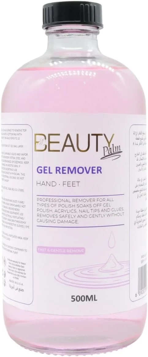 محلول ریموور ژل ناخن بیوتی پالم | ریموور سریع و حرفه ای لاک ناخن برای ناخن های طبیعی، ژلی، اکریلیک و کاشت | ریموور لاک ژل، حذف سریع و آسان (ژل، 500 میلی لیتر)