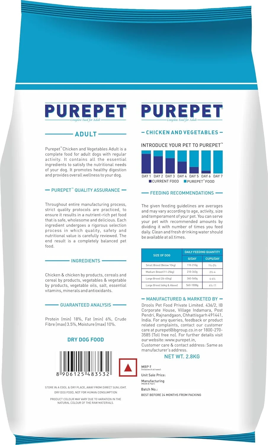 غذای خشک سگ بالغ Purepet، طعم مرغ و سبزیجات، بسته 2.8 کیلوگرمی