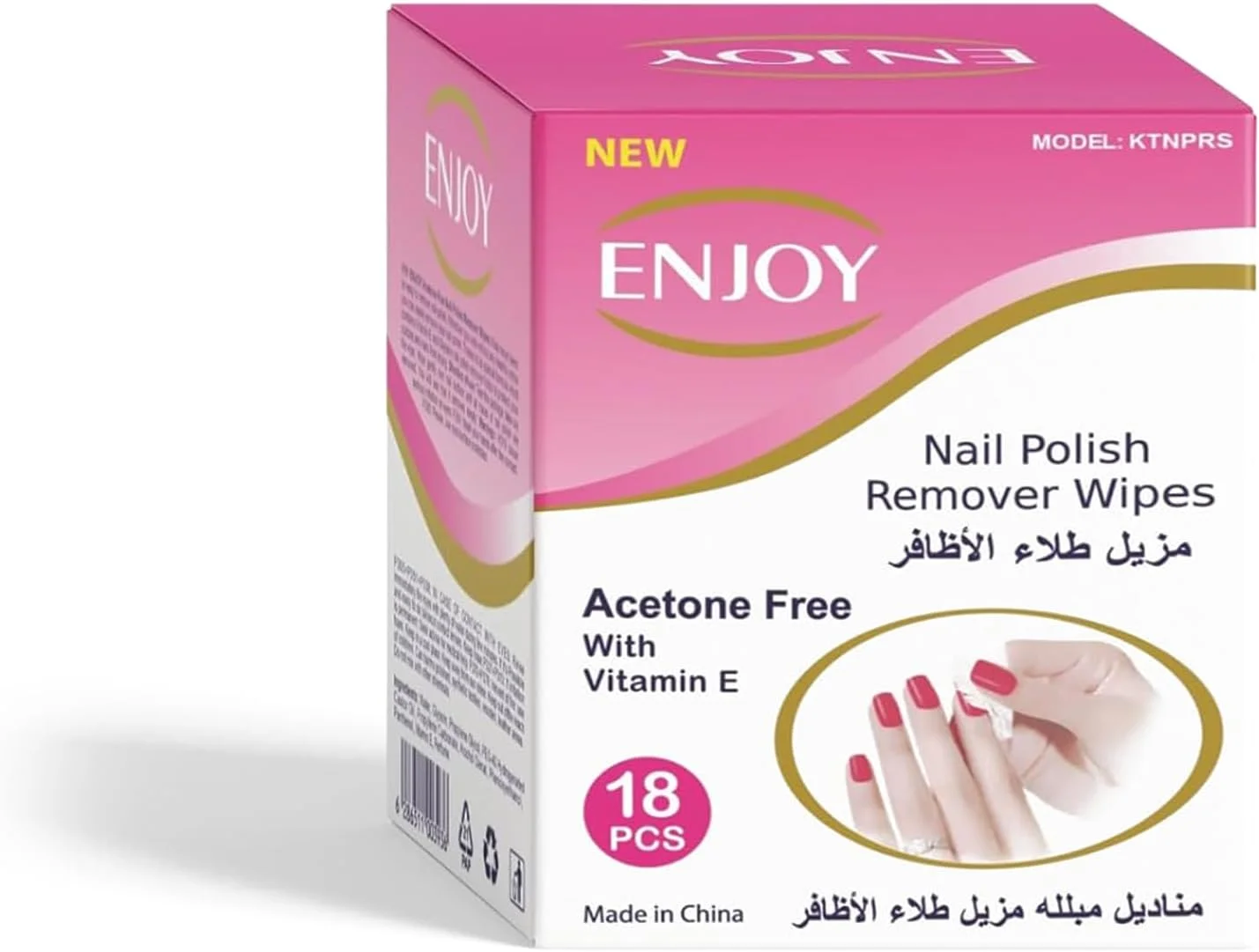 پدهای لاک پاک کن Enjoy – بسته 18 عددی – بدون استون و حاوی ویتامین E برای مراقبت ملایم از ناخن – بسته بندی تکی – محلول پاک کننده سریع و قابل حمل