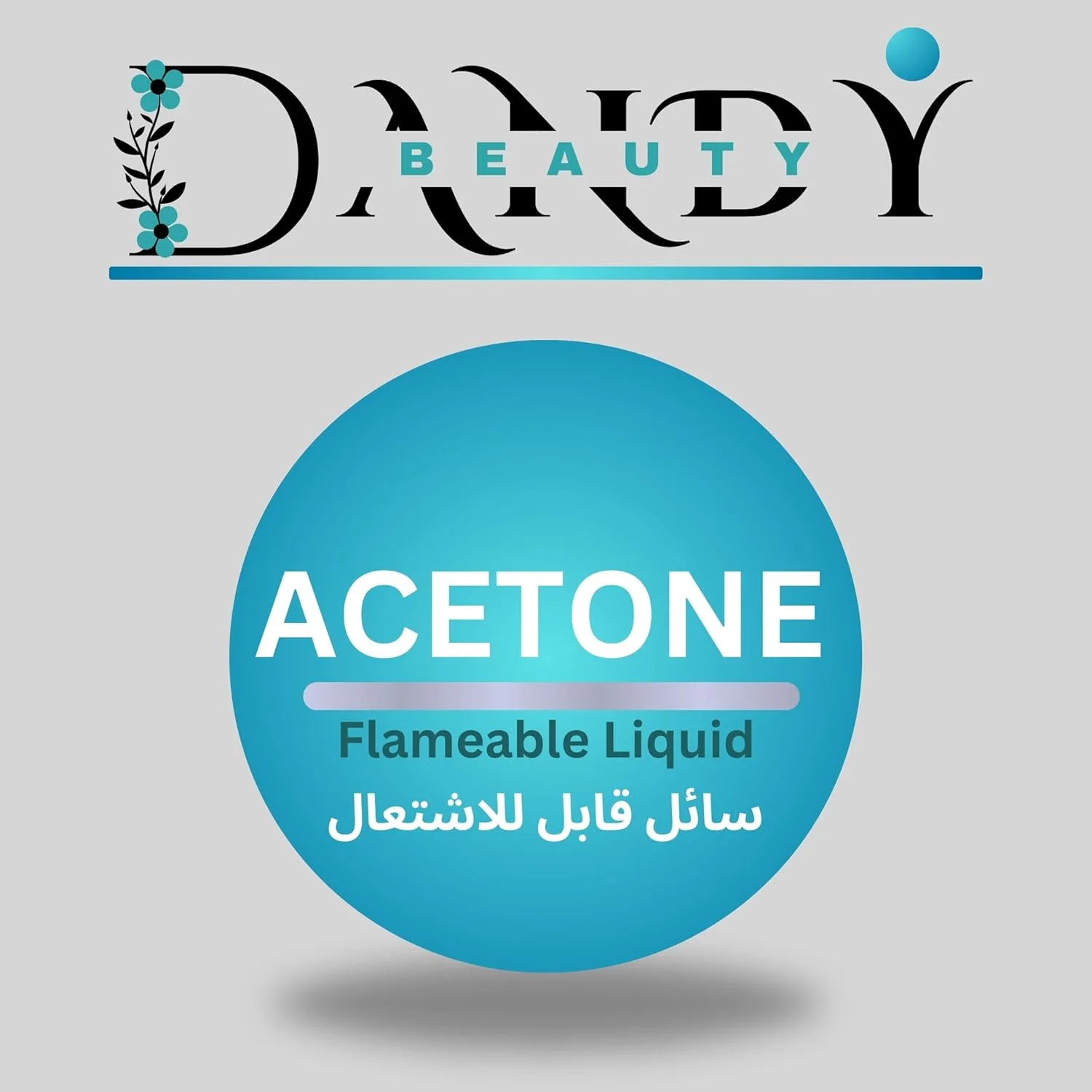 استون پاک کننده لاک ناخن دندی بیوتی 3.78 لیتر