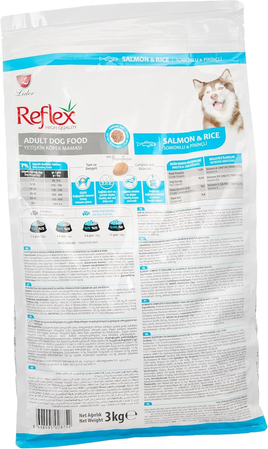 غذای خشک سگ بالغ رفلکس با طعم سالمون و برنج، 3 کیلوگرم