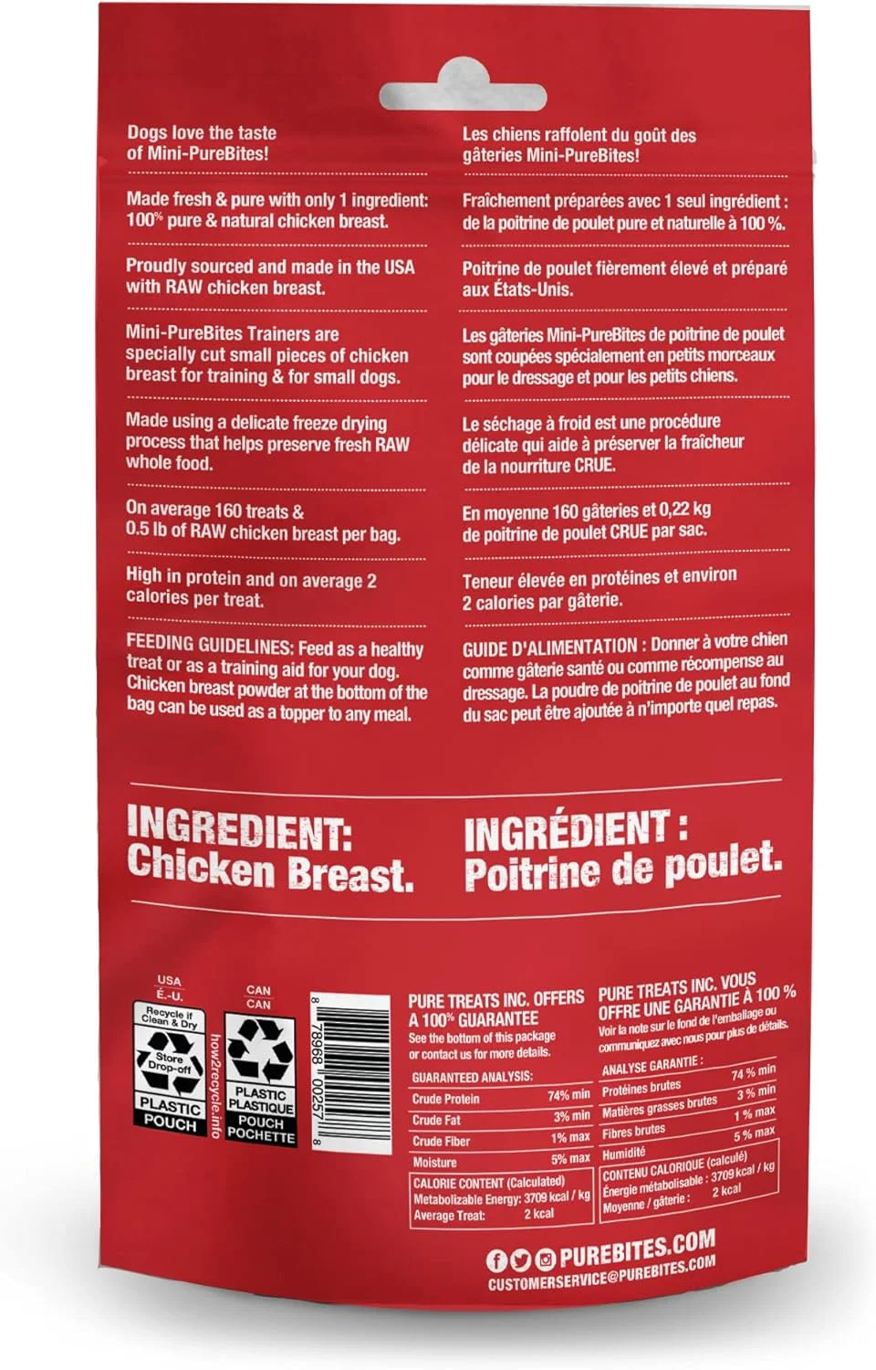 تشویقی سگ PureBites مینی مرغ خشک شده انجمادی، تک ماده، ساخت آمریکا، 59 گرم