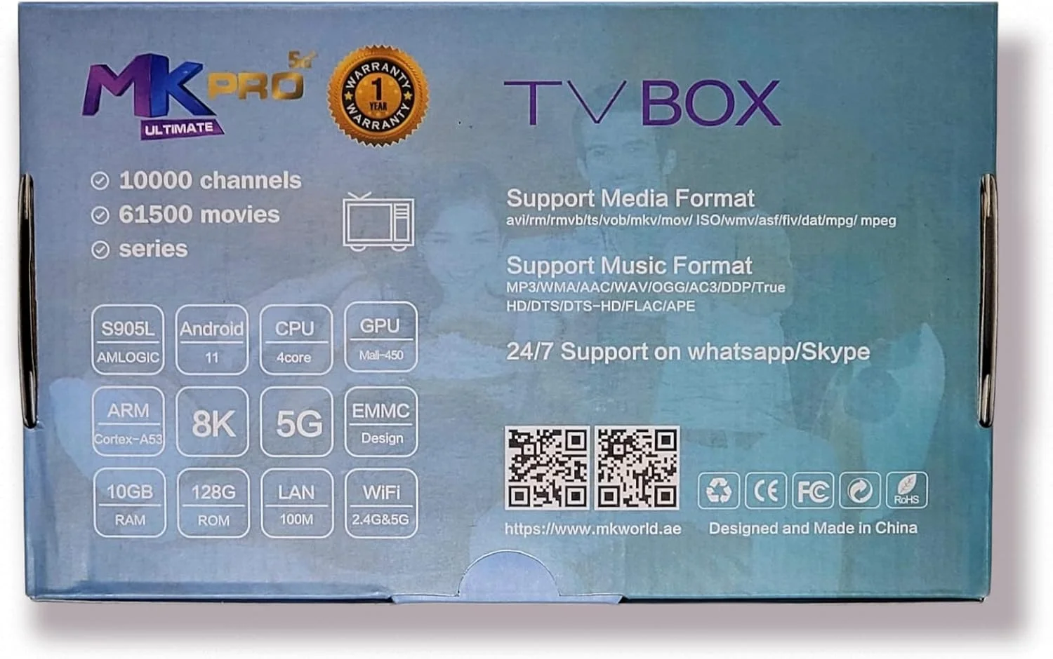 ام کی ورلد MK Pro 5G Ultimate Edition اندروید 11 جعبه تلویزیون هوشمند ام کی ورلد MK Pro 5G Ultimate Edition اندروید 11 جعبه تلویزیون هوشمند