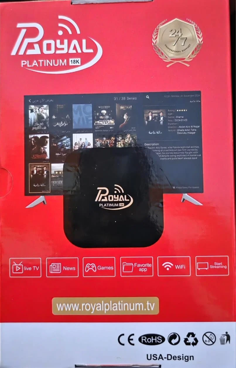 رویال پلاتینیوم تی وی باکس آلتیمیت به همراه اشتراک 1 ساله، کانال های تلویزیونی مالایایی، تامیل، تلوگو هندی و فیلم ها و سریال های OTT