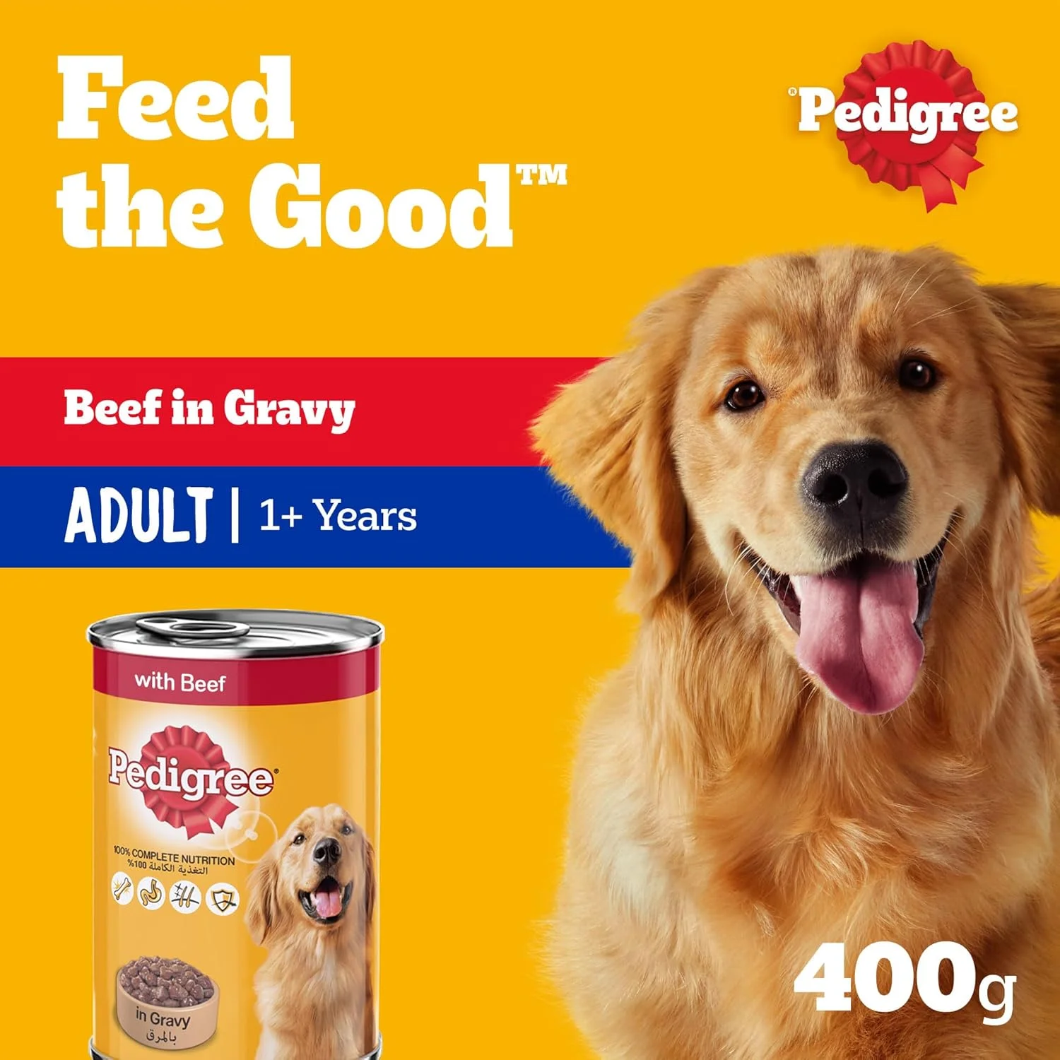 غذای سگ پدیگری، غذای مرطوب سگ با طعم گوشت گاو در آب گوشت، 400 گرم، غذای مرطوب کامل و متعادل سگ برای سگ های بالغ