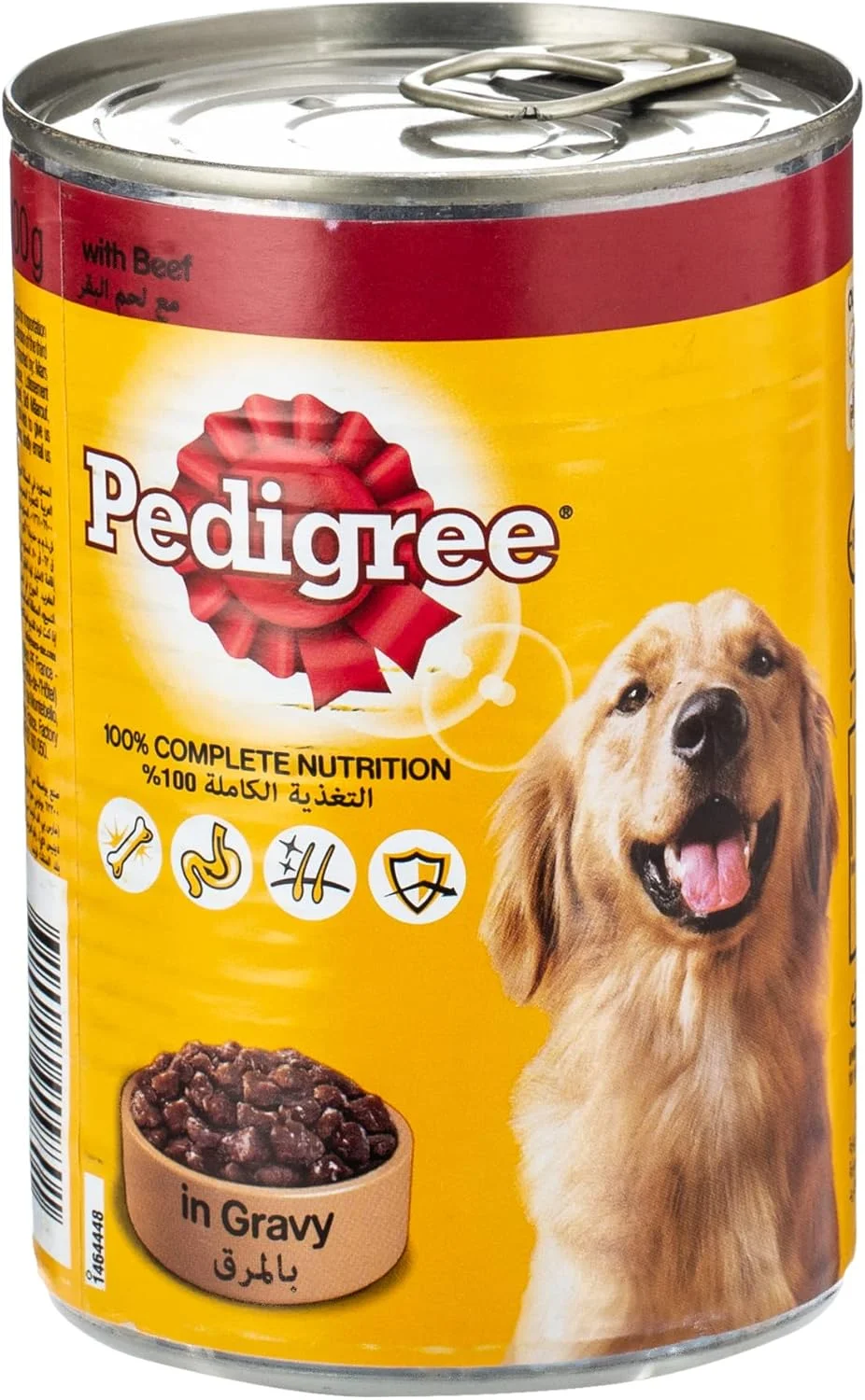 پدیگری، تکه های گوشت گاو در آب گوشت غذای مرطوب سگ، 400 گرم و تشویقی سگ دنتاستیکس نژاد کوچک بسته 7 عددی 110 گرم