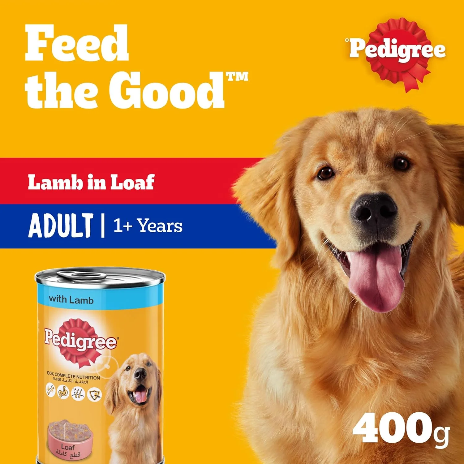 غذای سگ پدیگری، خوراک مرطوب با طعم بره، 400 گرم، غذای مرطوب کامل و متعادل برای سگ های بالغ