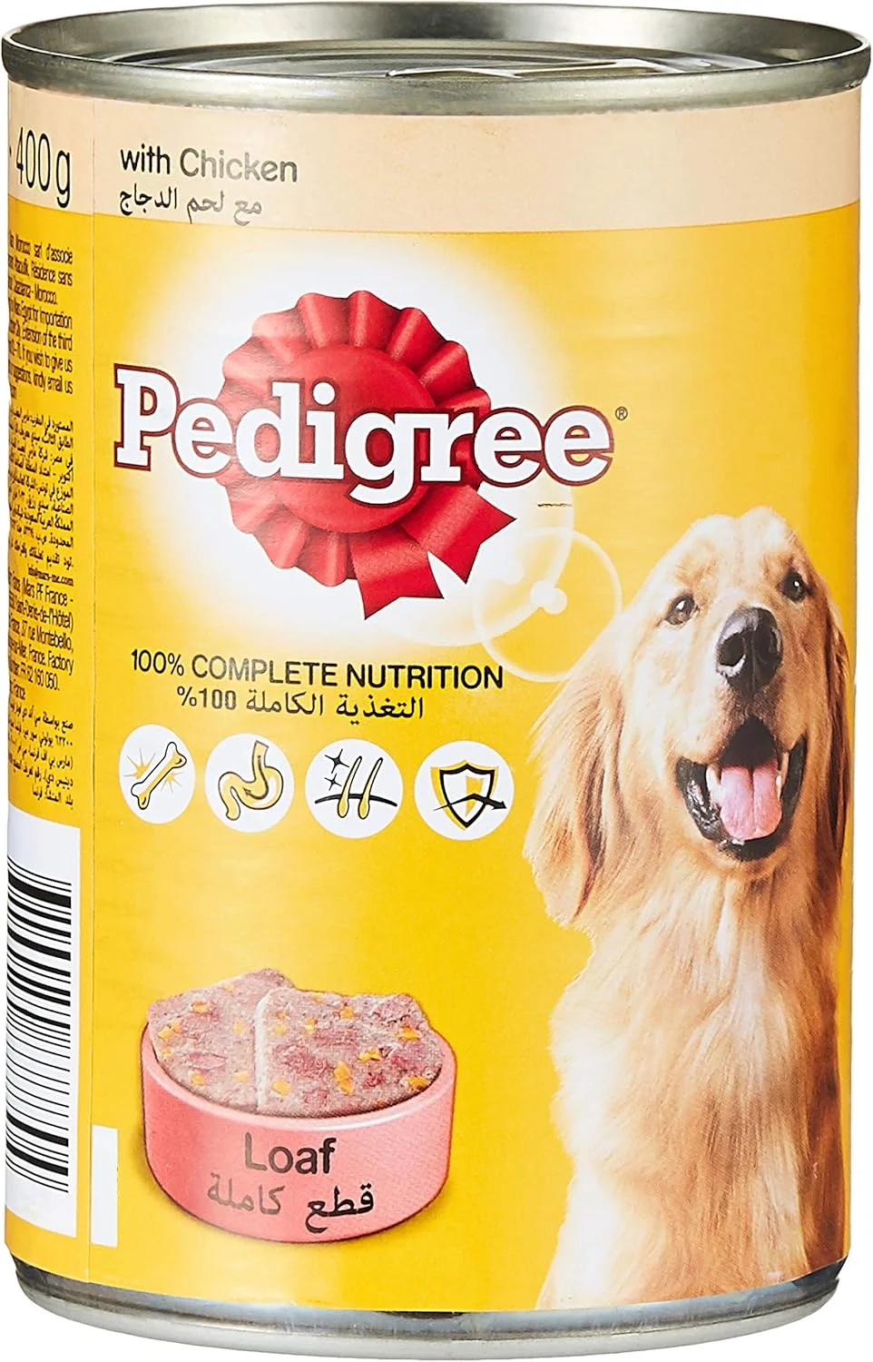 کنسرو غذای مرطوب سگ با طعم مرغ پدیگری 400 گرمی و تکه های گوشت گاو در سس آبدار، 400 گرم