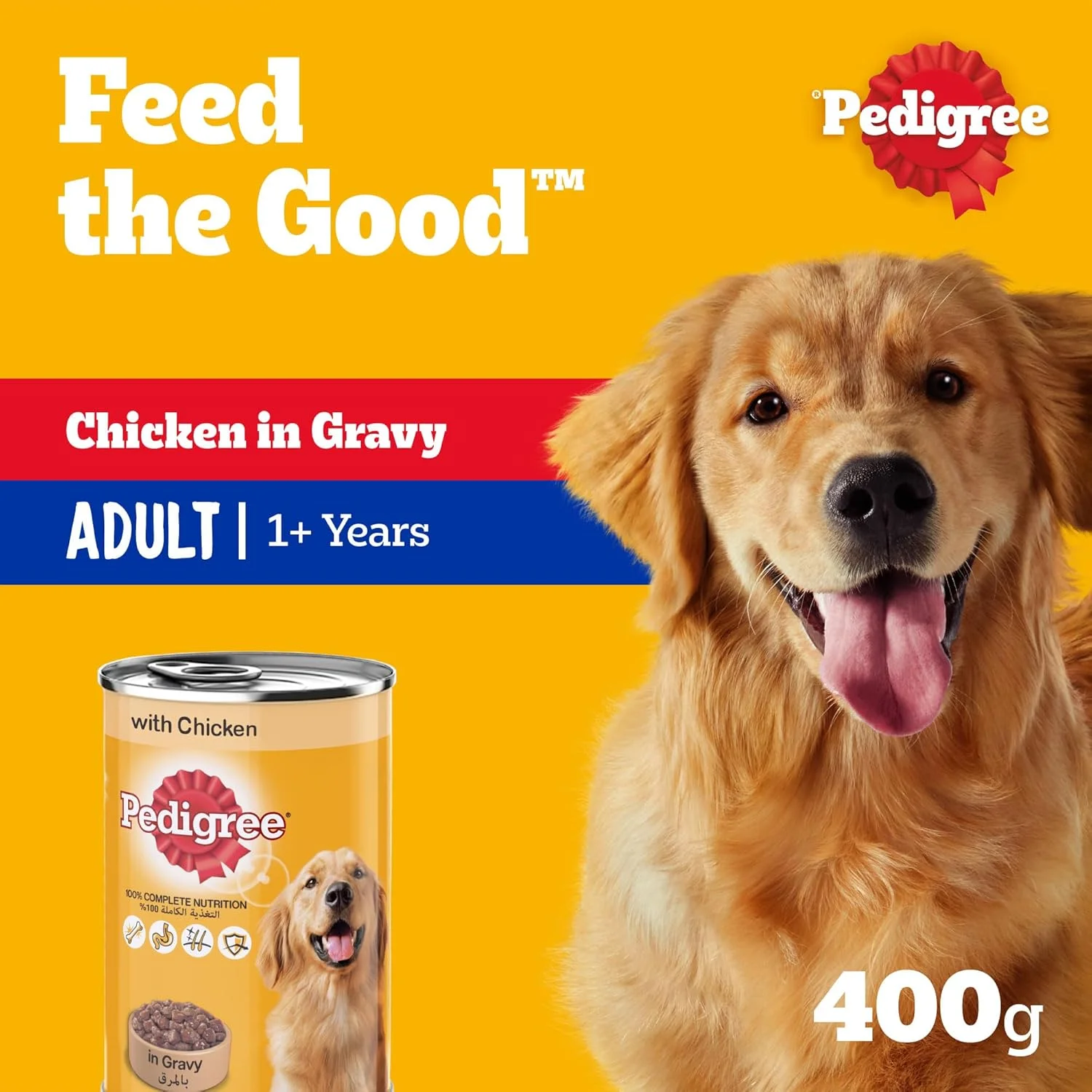 غذای سگ پدیگری، غذای مرطوب سگ با طعم مرغ در آب گوشت، 400 گرم، غذای مرطوب کامل و متعادل برای سگ های بالغ