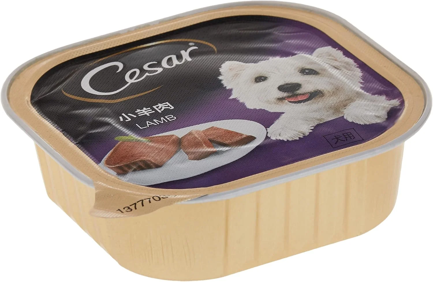 سزار WHISKAS با طعم ماهی تن، بسته اقتصادی ۱۰۰ گرمی (بسته ۲۴ عددی)