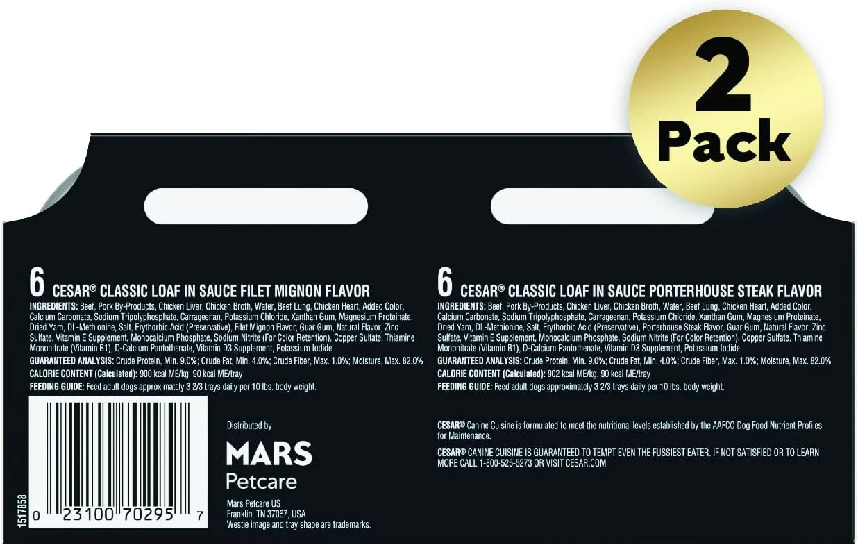 غذای مرطوب سگ سزار، طعم فیله مینیون و پورترهاوس