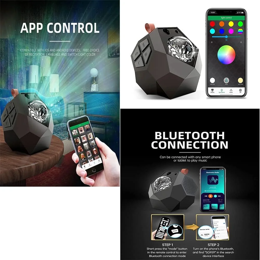 پخش کننده قرآن بلوتوثی ایندر مدل Sq959 با ریموت کنترل، چراغ پروژکتور چرخشی، چراغ خواب هوشمند ستاره ای کهکشانی، اسپیکر قرآن ال ای دی هدیه اسلامی