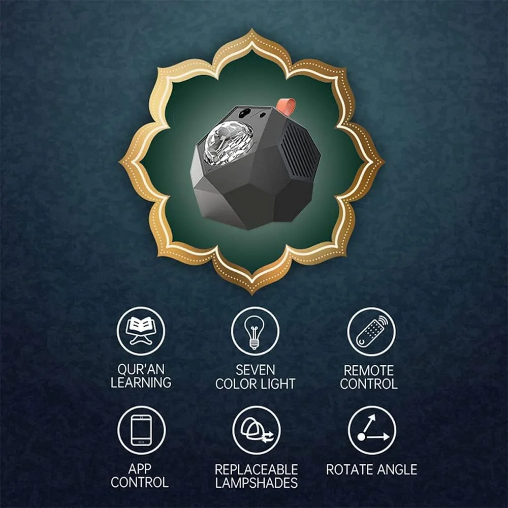 پخش کننده قرآن بلوتوثی ایندر مدل Sq959 با ریموت کنترل، چراغ پروژکتور چرخشی، چراغ خواب هوشمند ستاره ای کهکشانی، اسپیکر قرآن ال ای دی هدیه اسلامی