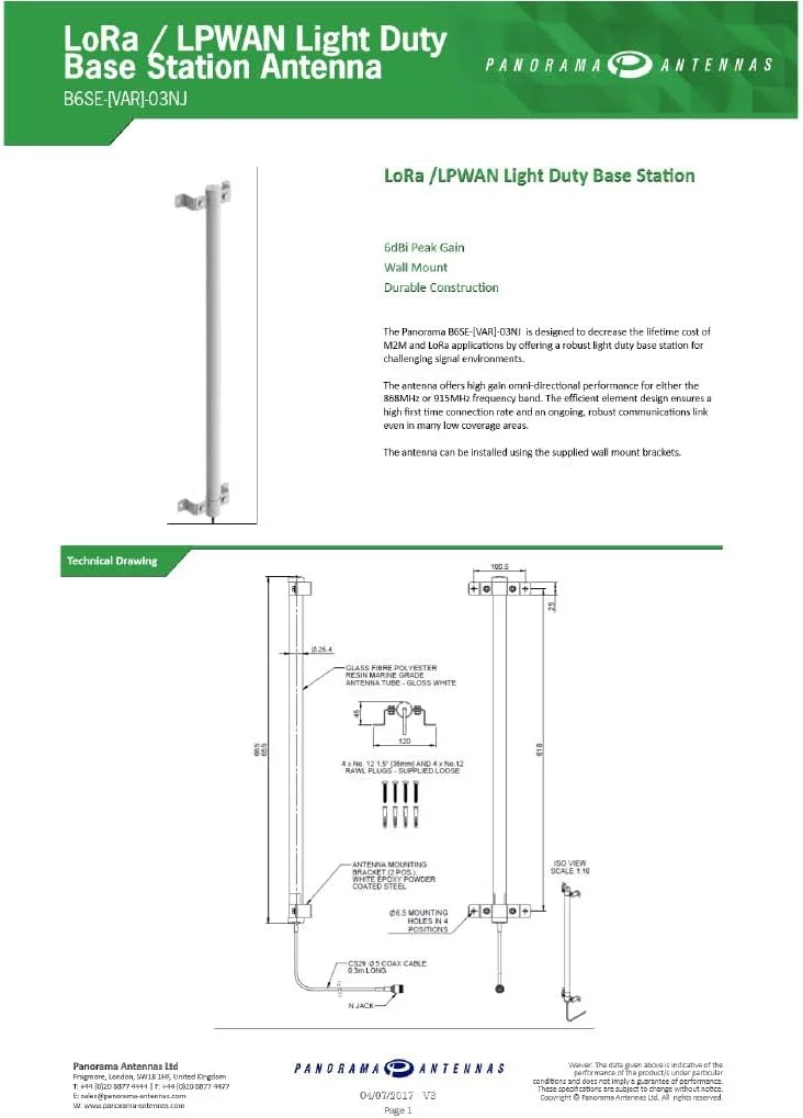 آنتن برای نقاط اتصال هلیوم RAK/Nebra/Bobcat HNT Miner - 902-926 MHZ - 6 DBI - آنتن داخلی و خارجی LoRa/LPWAN آنتن ایستگاه پایه سبک